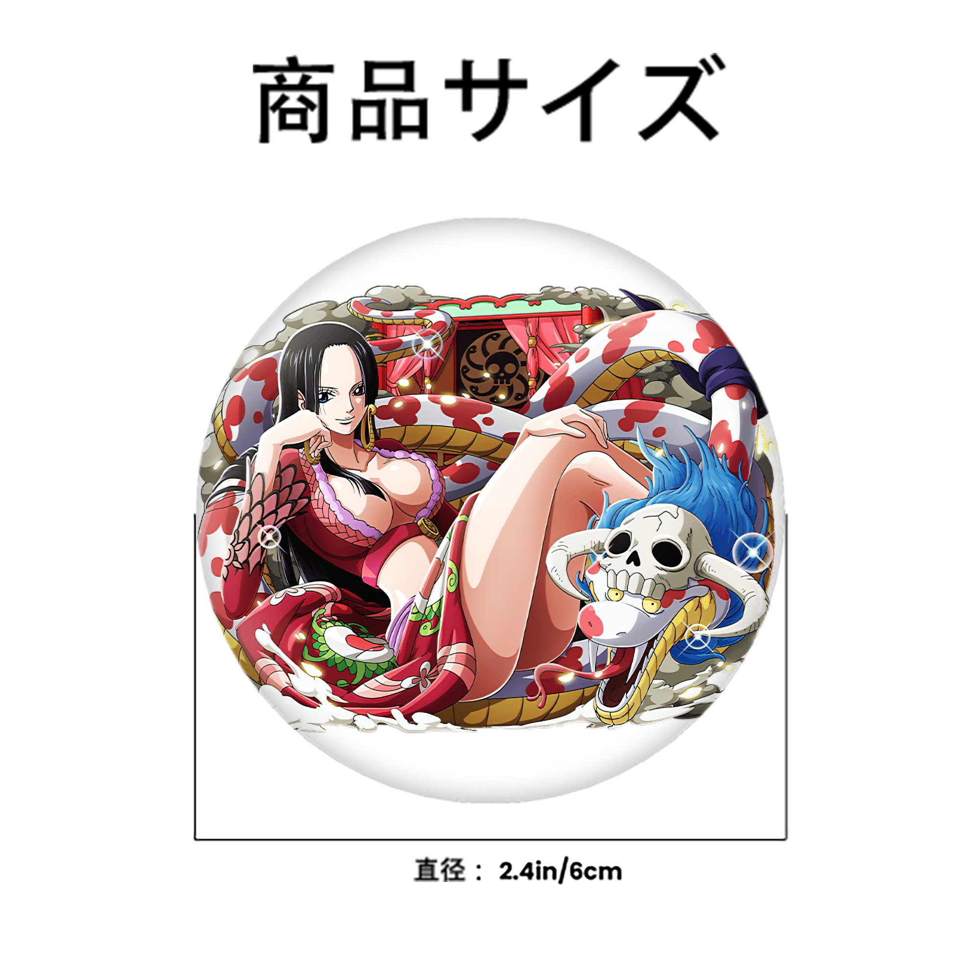 ワンピース ボア・ハンコック ONE PIECE Boa·Hancock 6cm 缶バッジ 複数セット