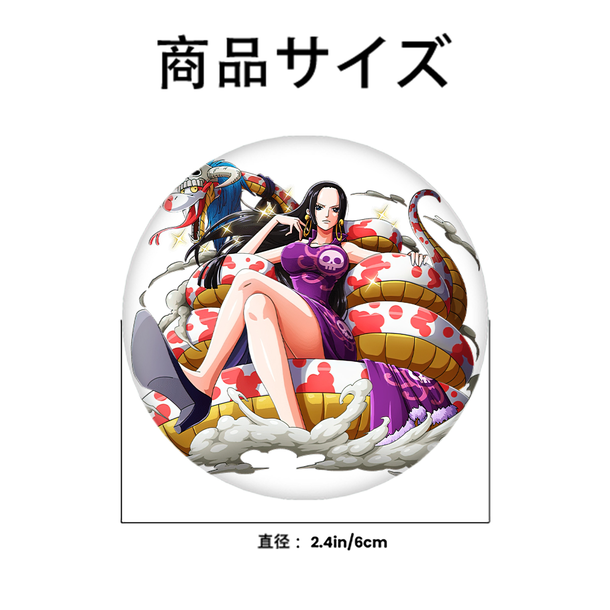 ワンピース ボア・ハンコック ONE PIECE Boa·Hancock 6cm 缶バッジ 複数セット