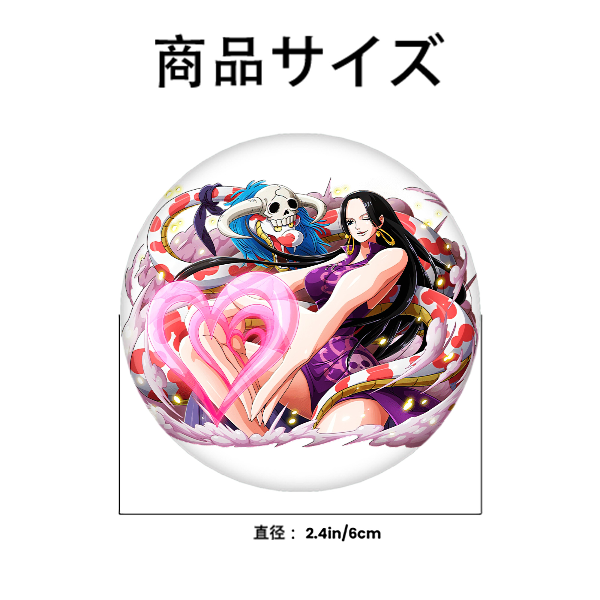 ワンピース ボア・ハンコック ONE PIECE Boa·Hancock 6cm 缶バッジ 複数セット