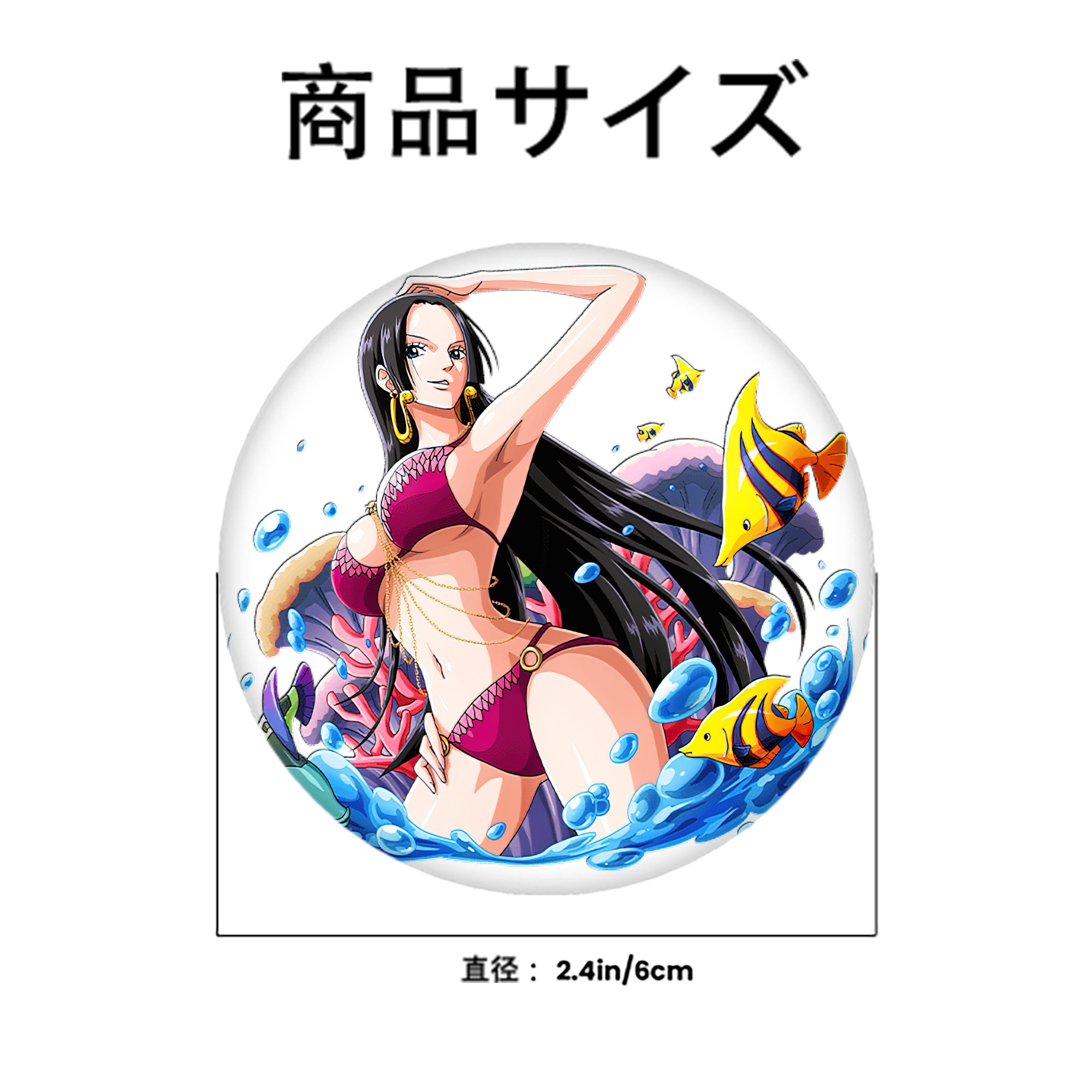 ワンピース ボア・ハンコック ONE PIECE Boa·Hancock 6cm 缶バッジ 複数セット