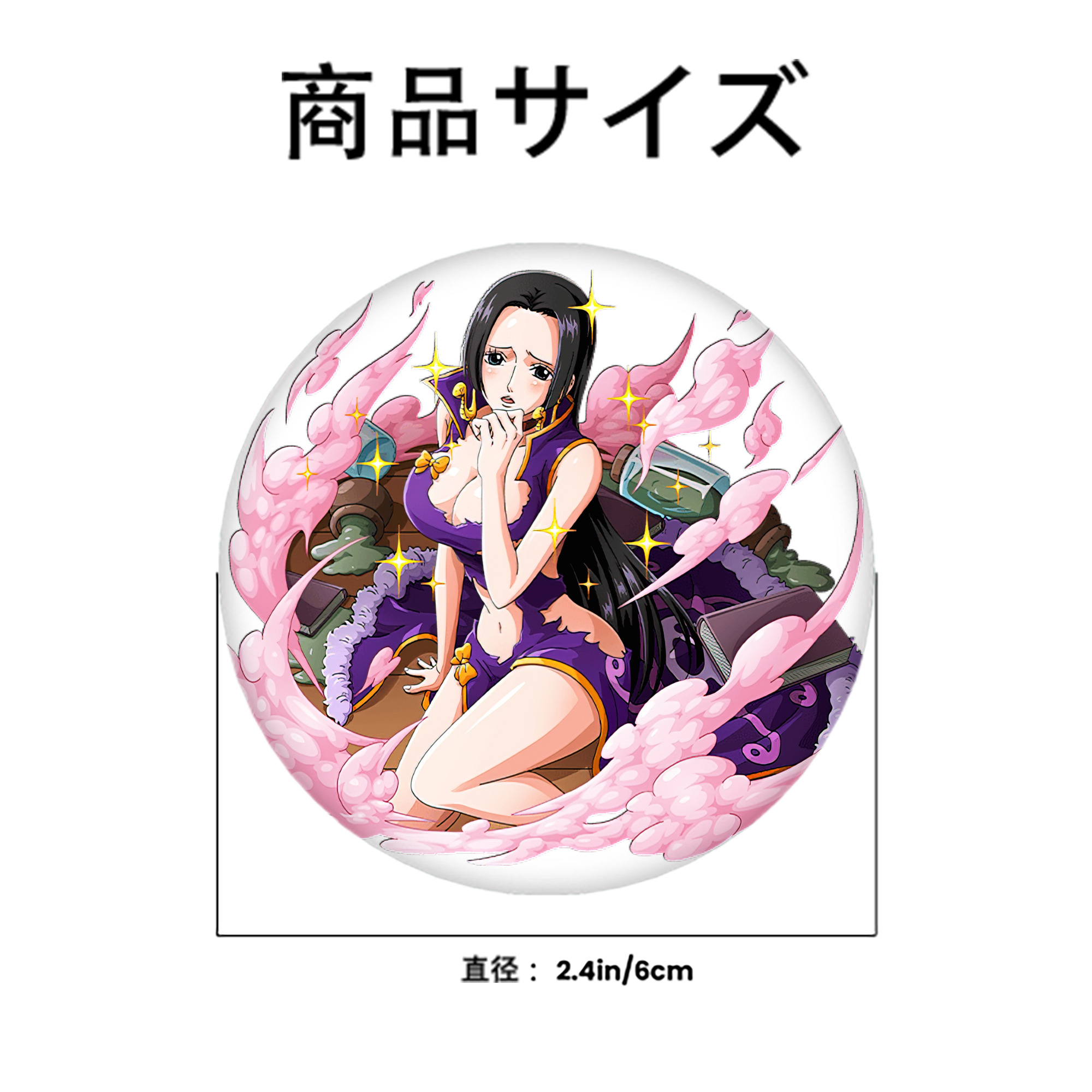 ワンピース ボア・ハンコック ONE PIECE Boa·Hancock 6cm 缶バッジ 複数セット