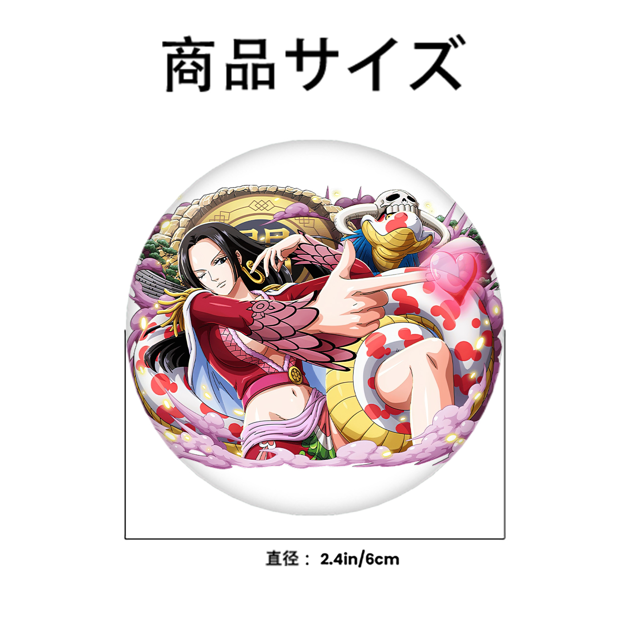 ワンピース ボア・ハンコック ONE PIECE Boa·Hancock 6cm 缶バッジ 複数セット