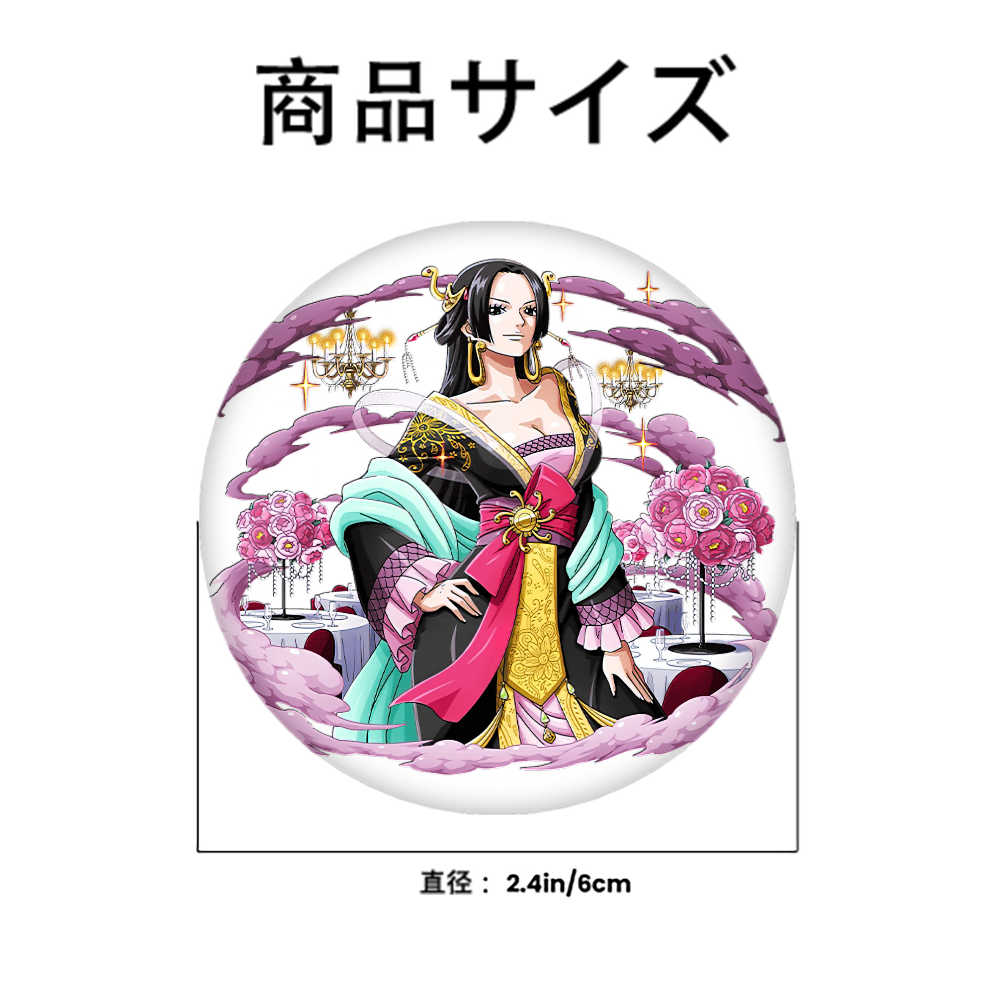 ワンピース ボア・ハンコック ONE PIECE Boa·Hancock 6cm 缶バッジ 複数セット