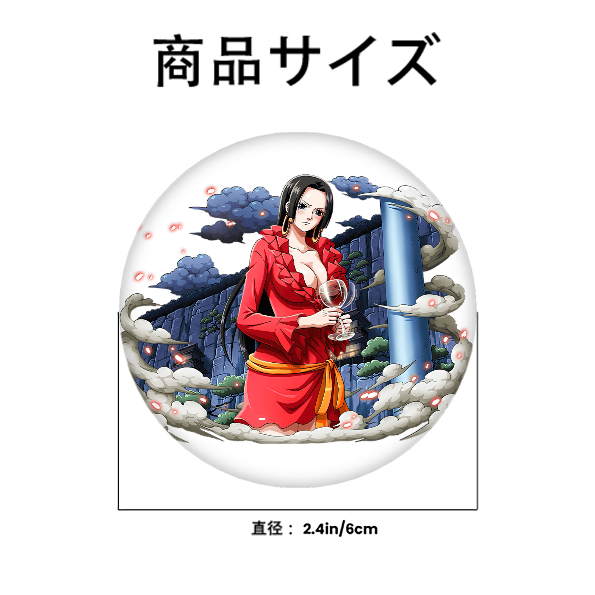 ワンピース ボア・ハンコック ONE PIECE Boa·Hancock 6cm 缶バッジ 複数セット