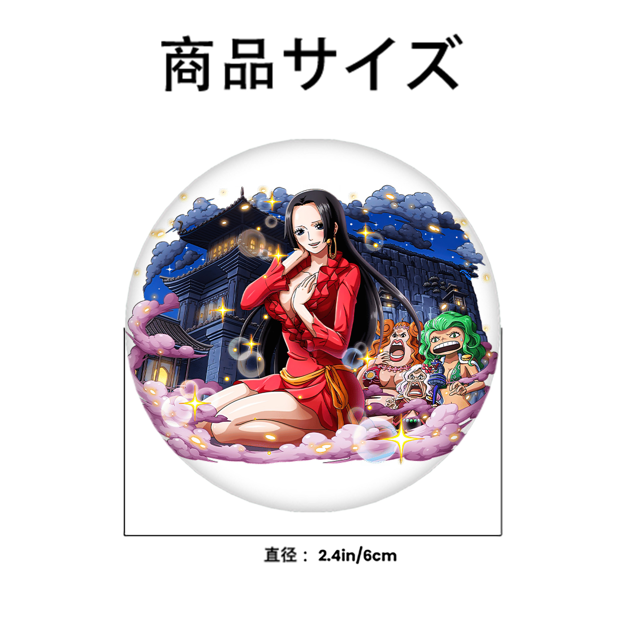 ワンピース ボア・ハンコック ONE PIECE Boa·Hancock 6cm 缶バッジ 複数セット