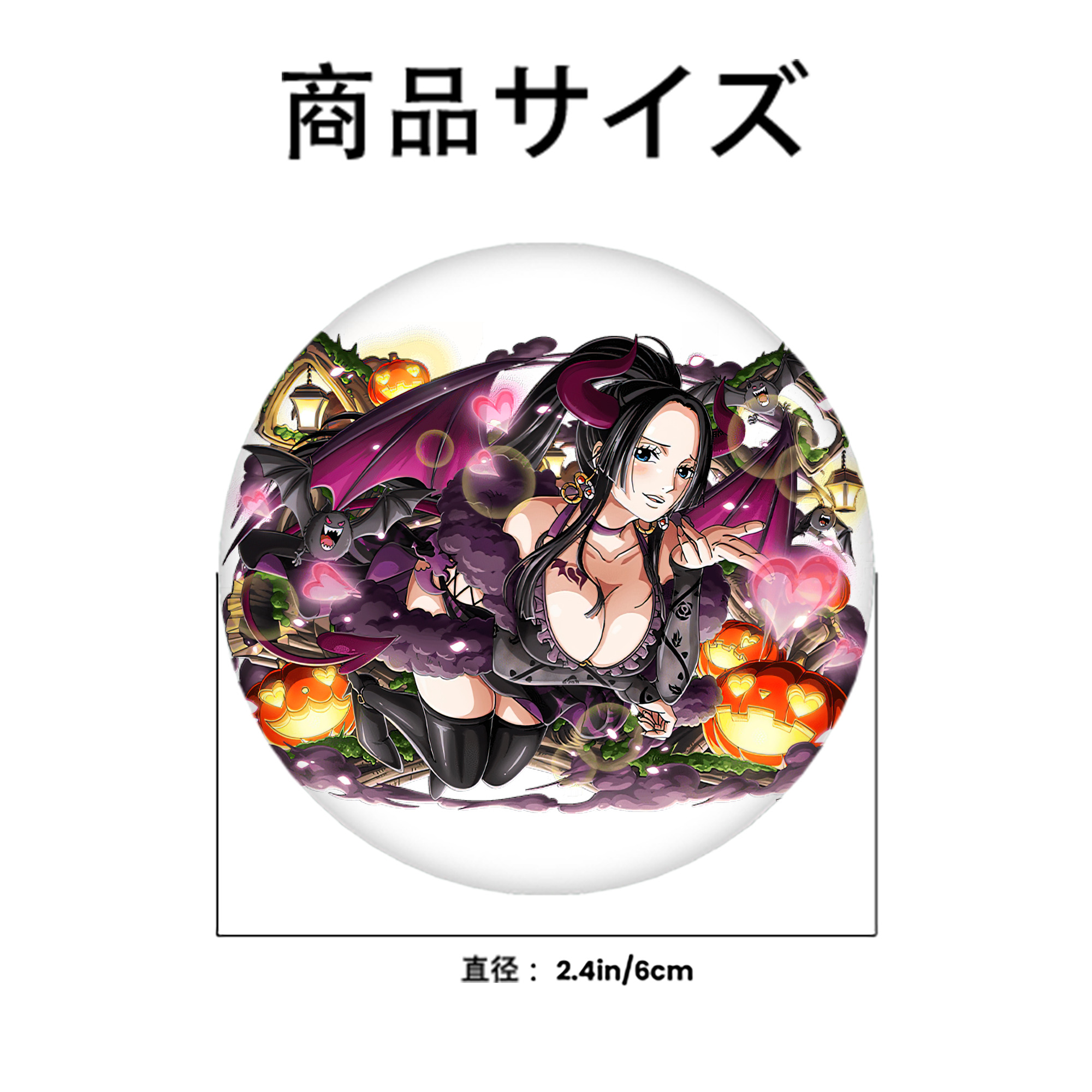 ワンピース ボア・ハンコック ONE PIECE Boa·Hancock 6cm 缶バッジ 複数セット