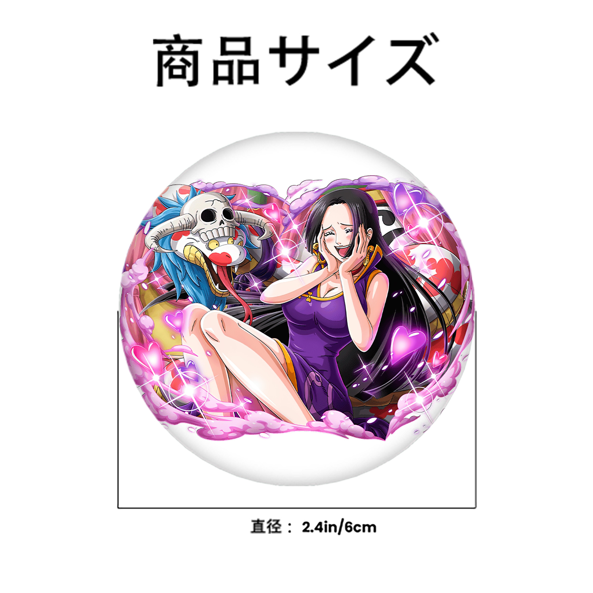 ワンピース ボア・ハンコック ONE PIECE Boa·Hancock 6cm 缶バッジ 複数セット