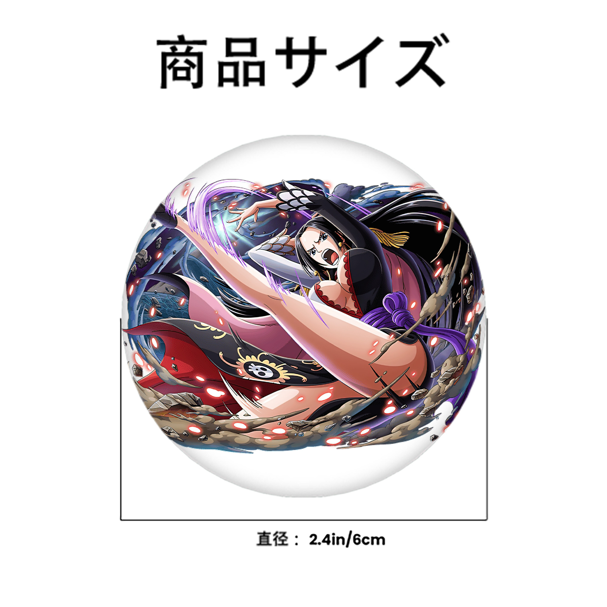 ワンピース ボア・ハンコック ONE PIECE Boa·Hancock 6cm 缶バッジ 複数セット