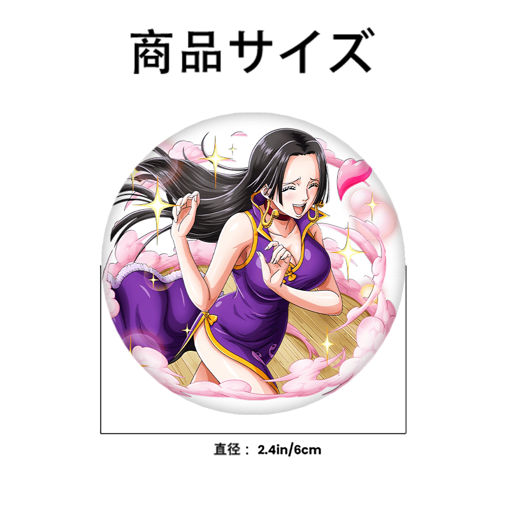 ワンピース ボア・ハンコック ONE PIECE Boa·Hancock 6cm 缶バッジ 複数セット