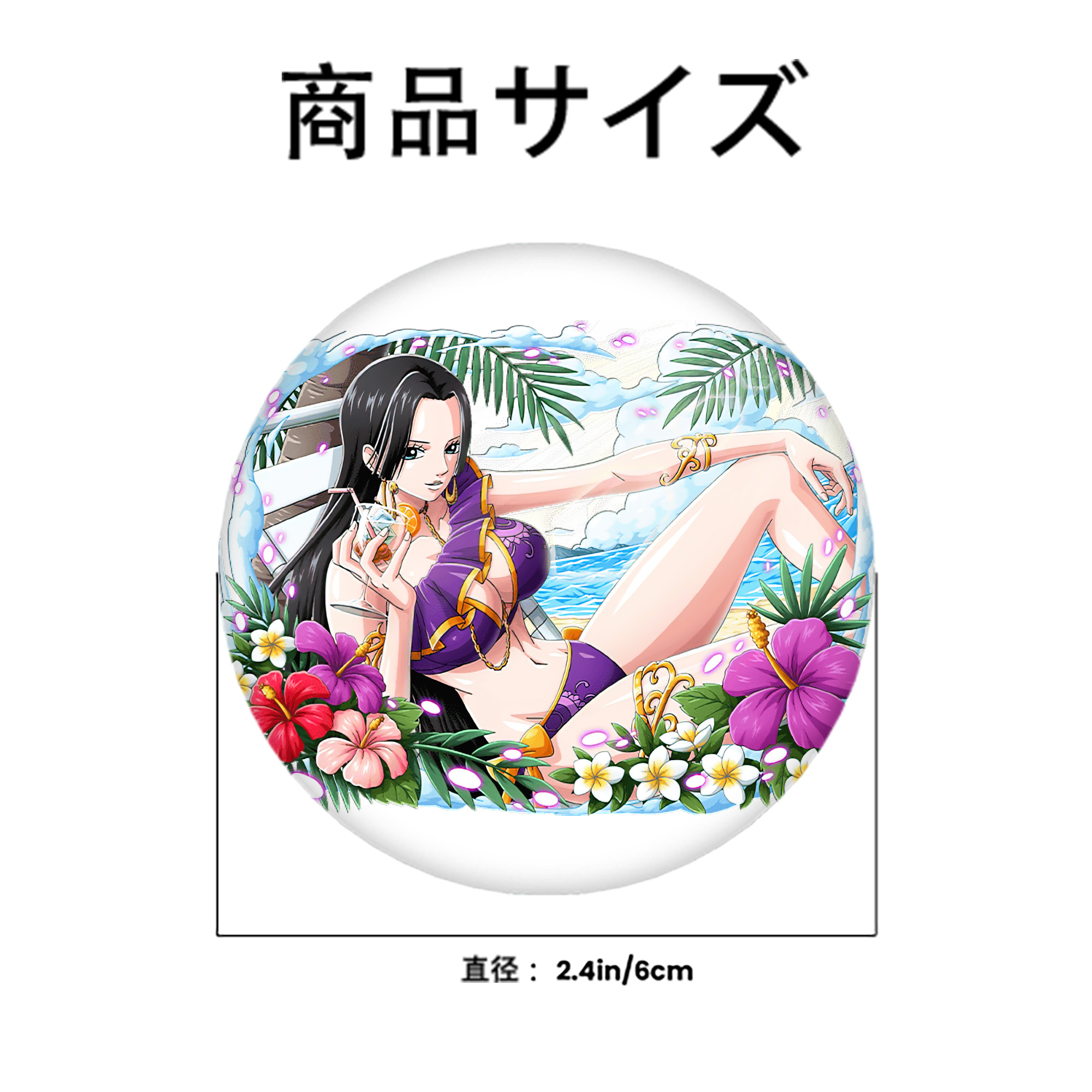 ワンピース ボア・ハンコック ONE PIECE Boa·Hancock 6cm 缶バッジ 複数セット