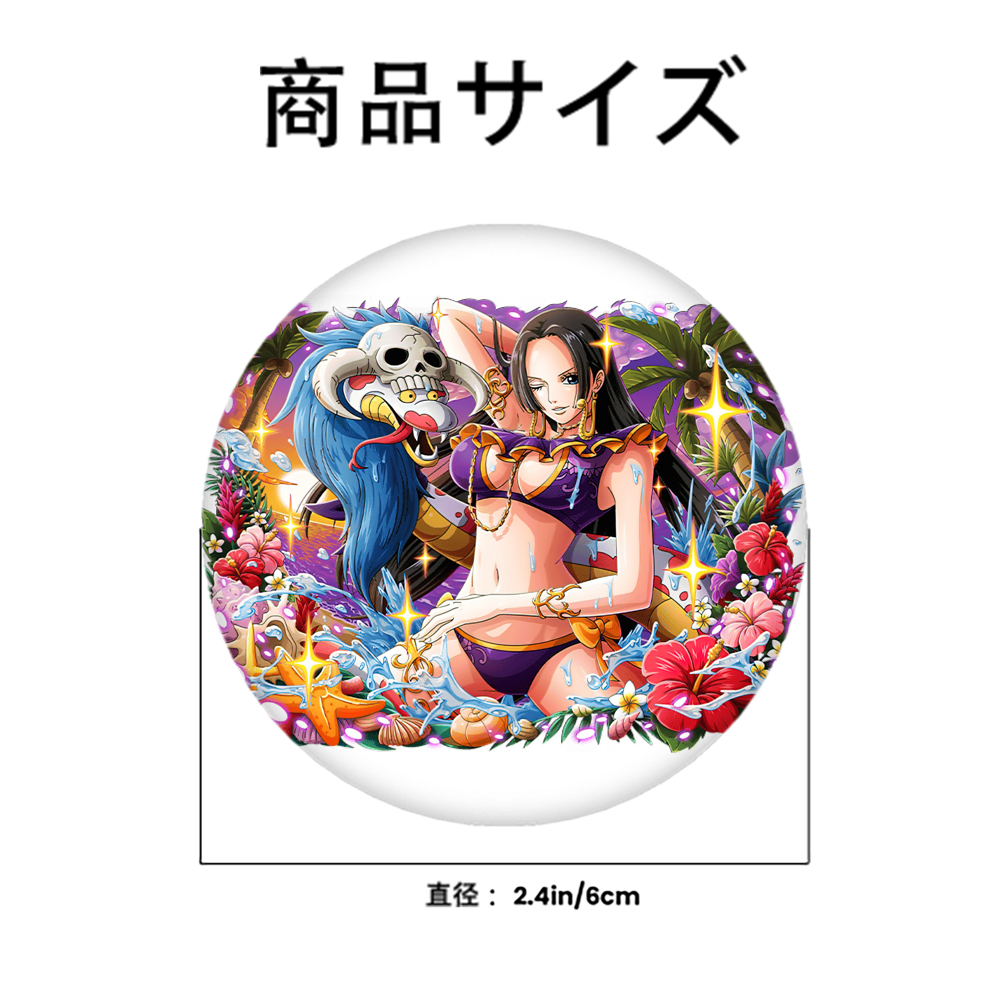 ワンピース ボア・ハンコック ONE PIECE Boa·Hancock 6cm 缶バッジ 複数セット