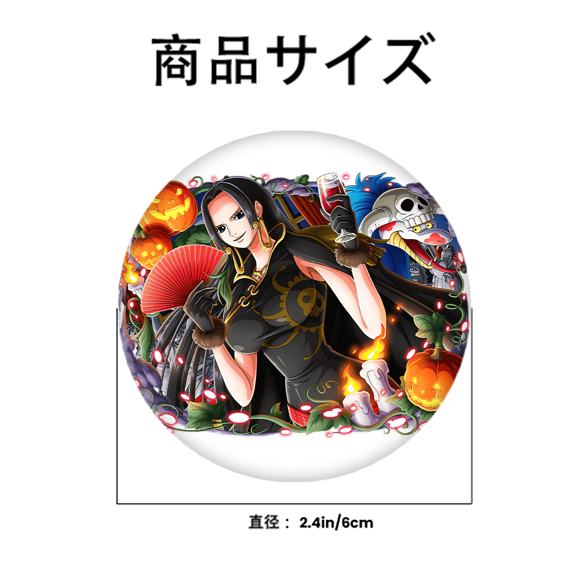 ワンピース ボア・ハンコック ONE PIECE Boa·Hancock 6cm 缶バッジ 複数セット