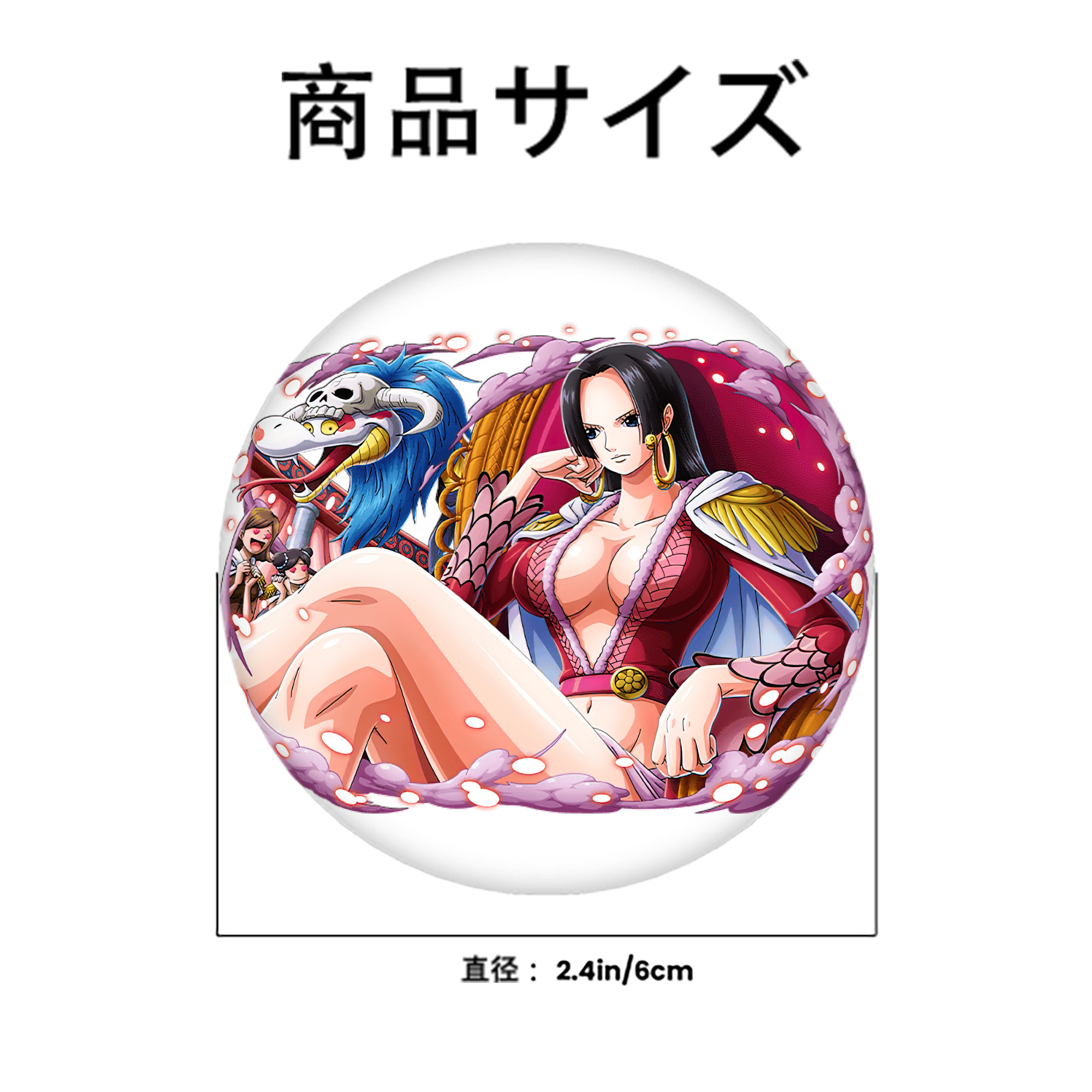 ワンピース ボア・ハンコック ONE PIECE Boa·Hancock 6cm 缶バッジ 複数セット
