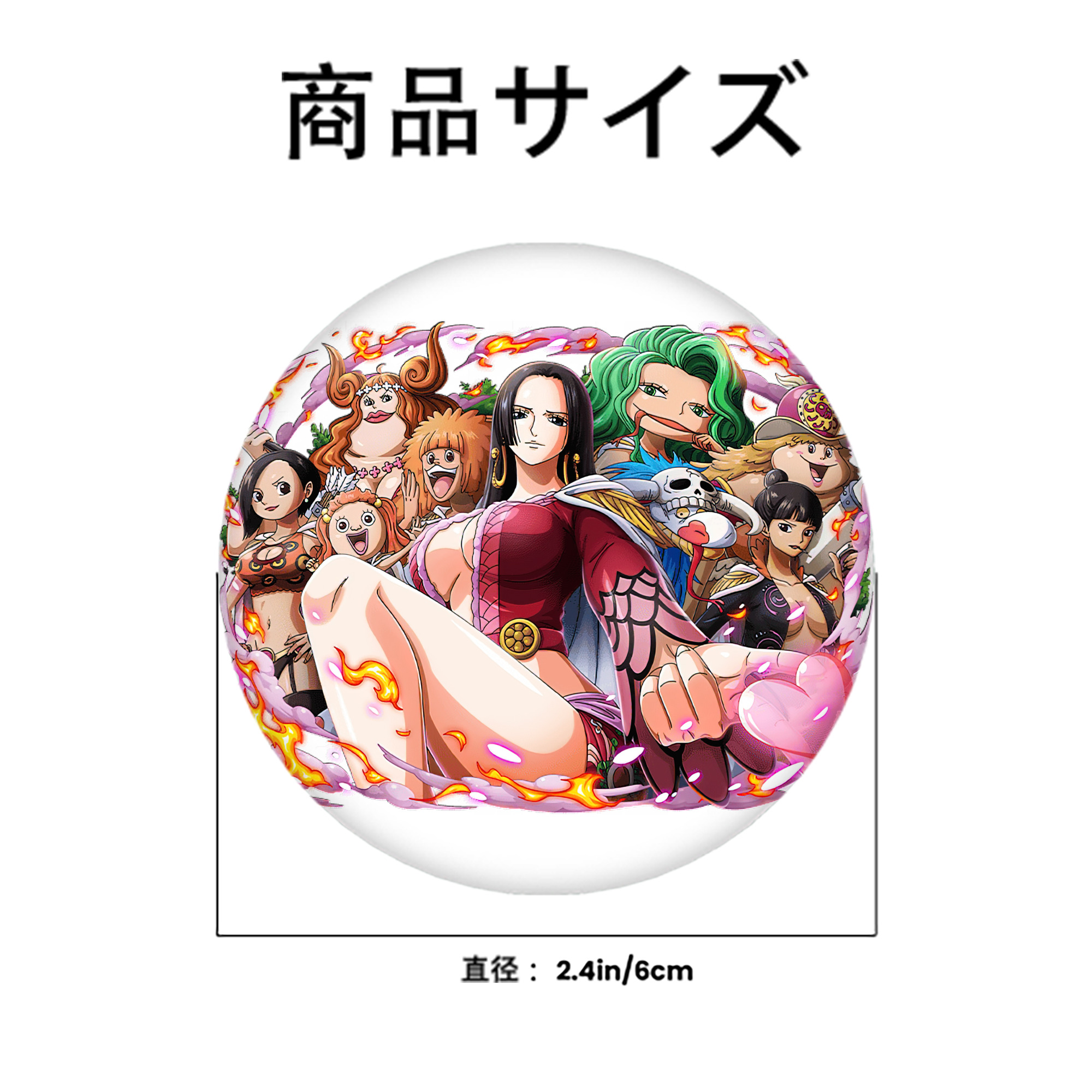 ワンピース ボア・ハンコック ONE PIECE Boa·Hancock 6cm 缶バッジ 複数セット