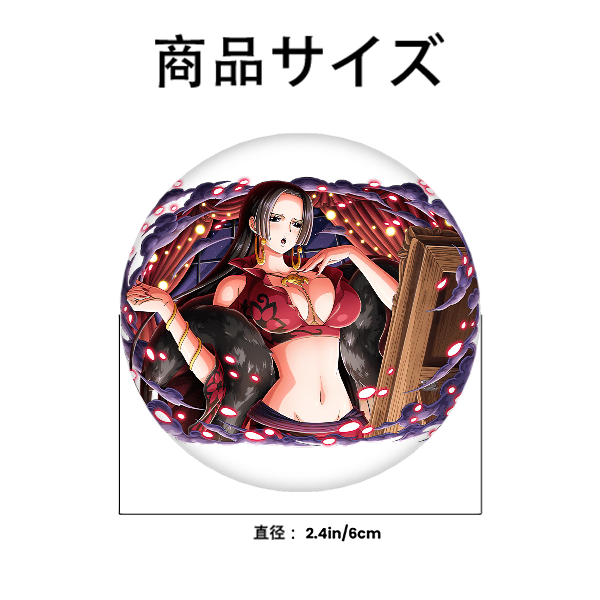 ワンピース ボア・ハンコック ONE PIECE Boa·Hancock 6cm 缶バッジ 複数セット