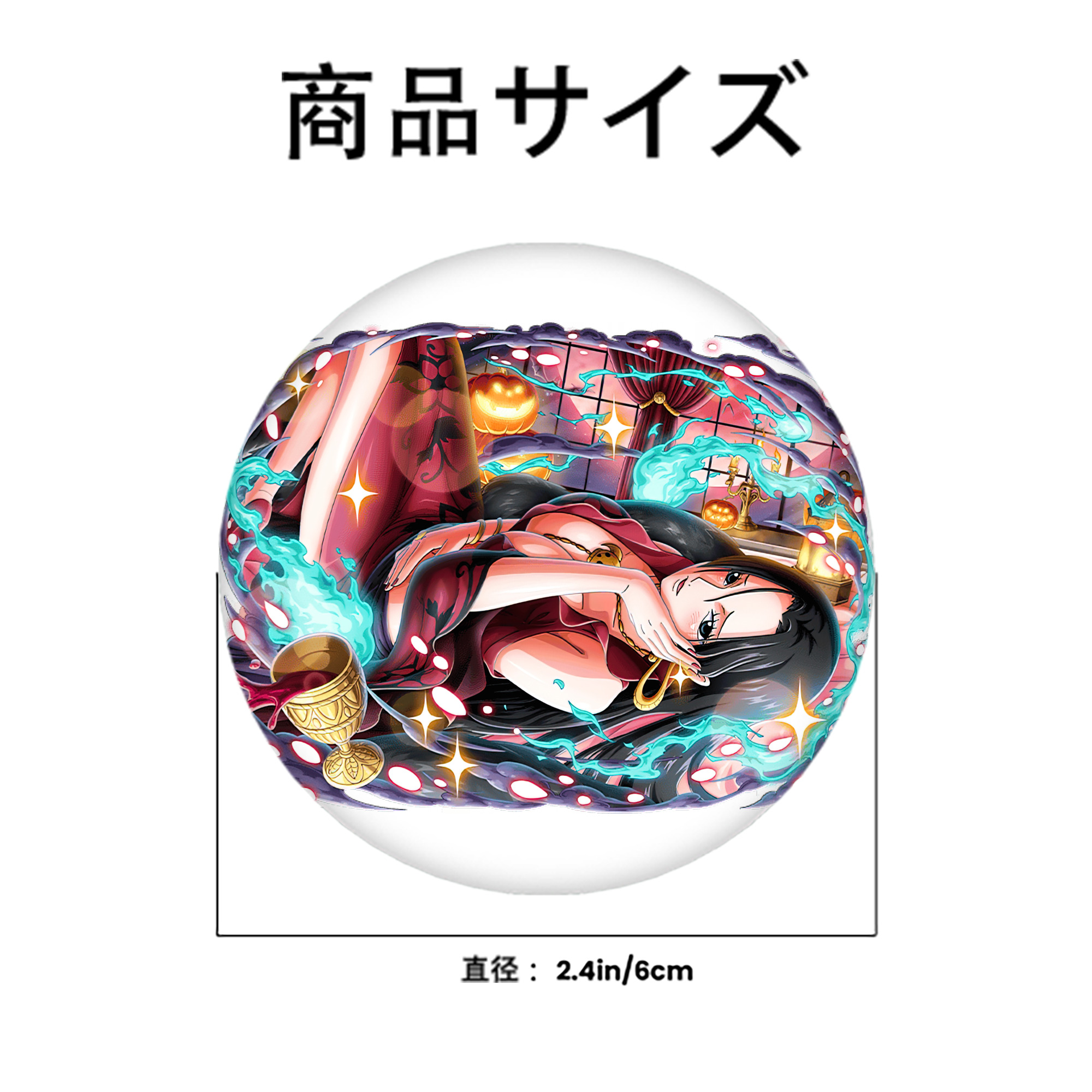 ワンピース ボア・ハンコック ONE PIECE Boa·Hancock 6cm 缶バッジ 複数セット