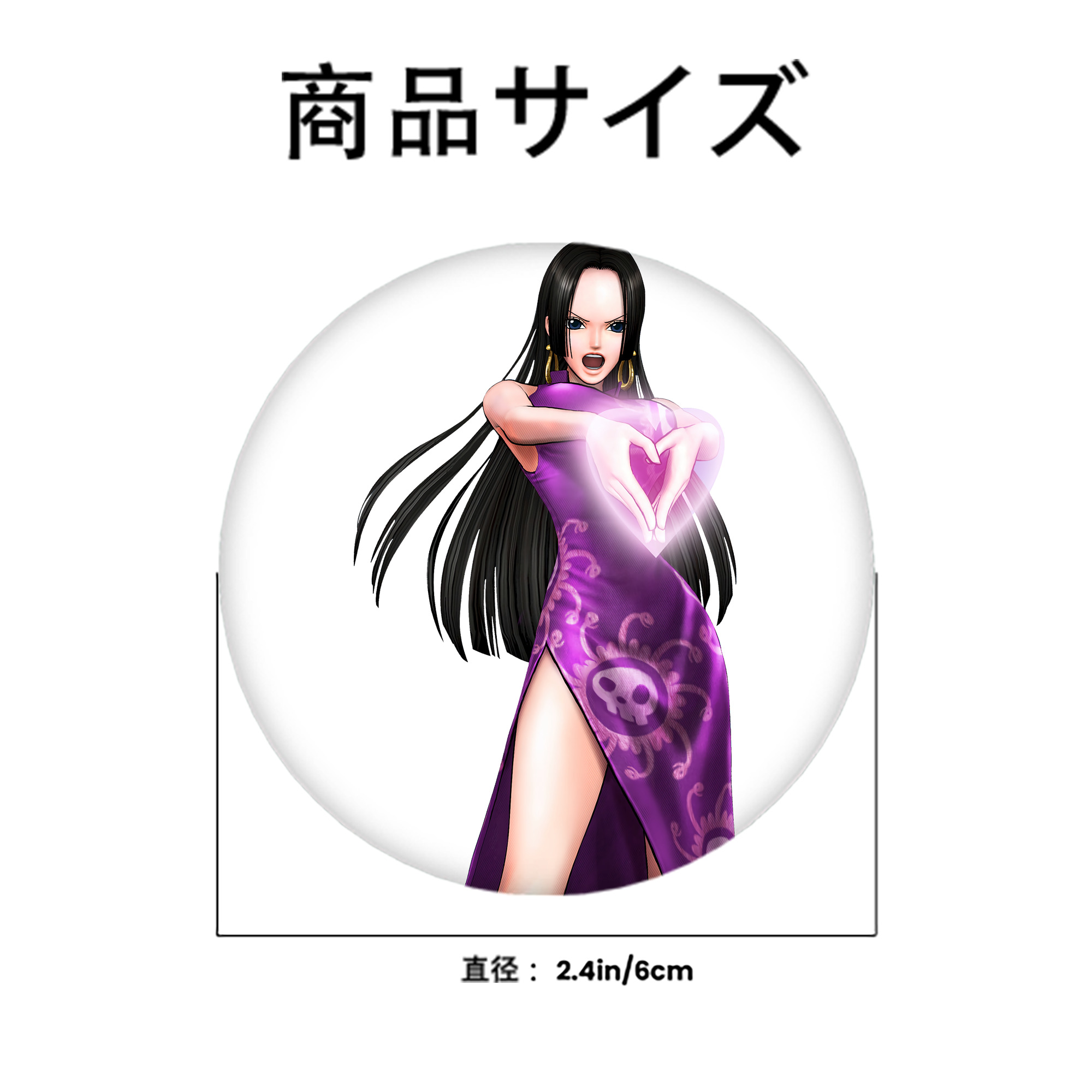 ワンピース ボア・ハンコック ONE PIECE Boa·Hancock 6cm 缶バッジ 複数セット