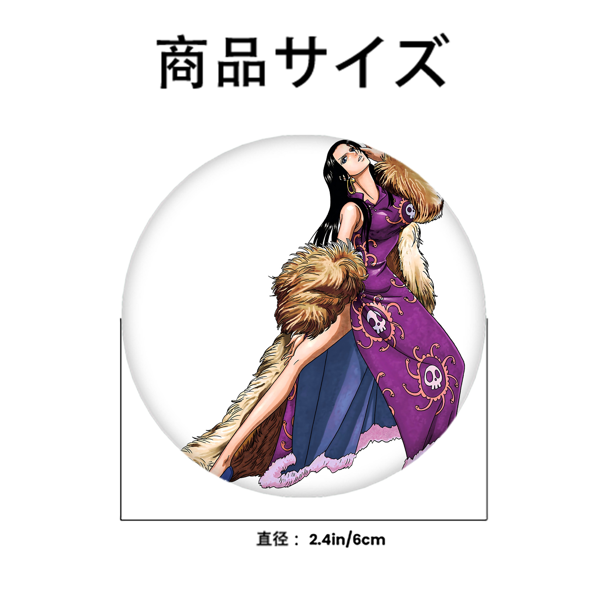 ワンピース ボア・ハンコック ONE PIECE Boa·Hancock 6cm 缶バッジ 複数セット