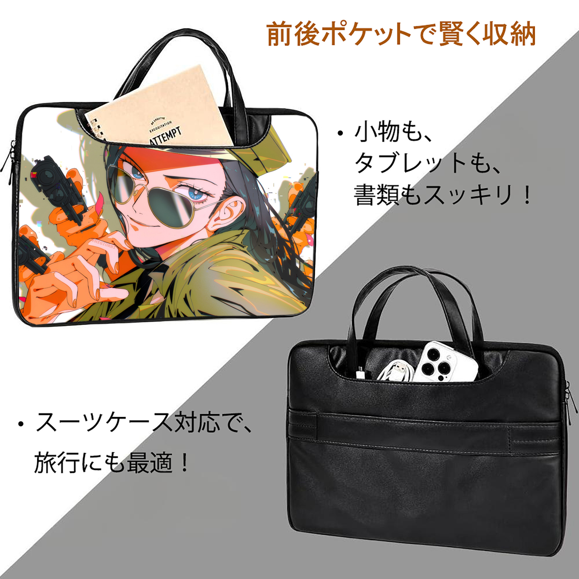 ワンピース ONE PIECE レザーラップトップバッグ　ノートパソコンケース