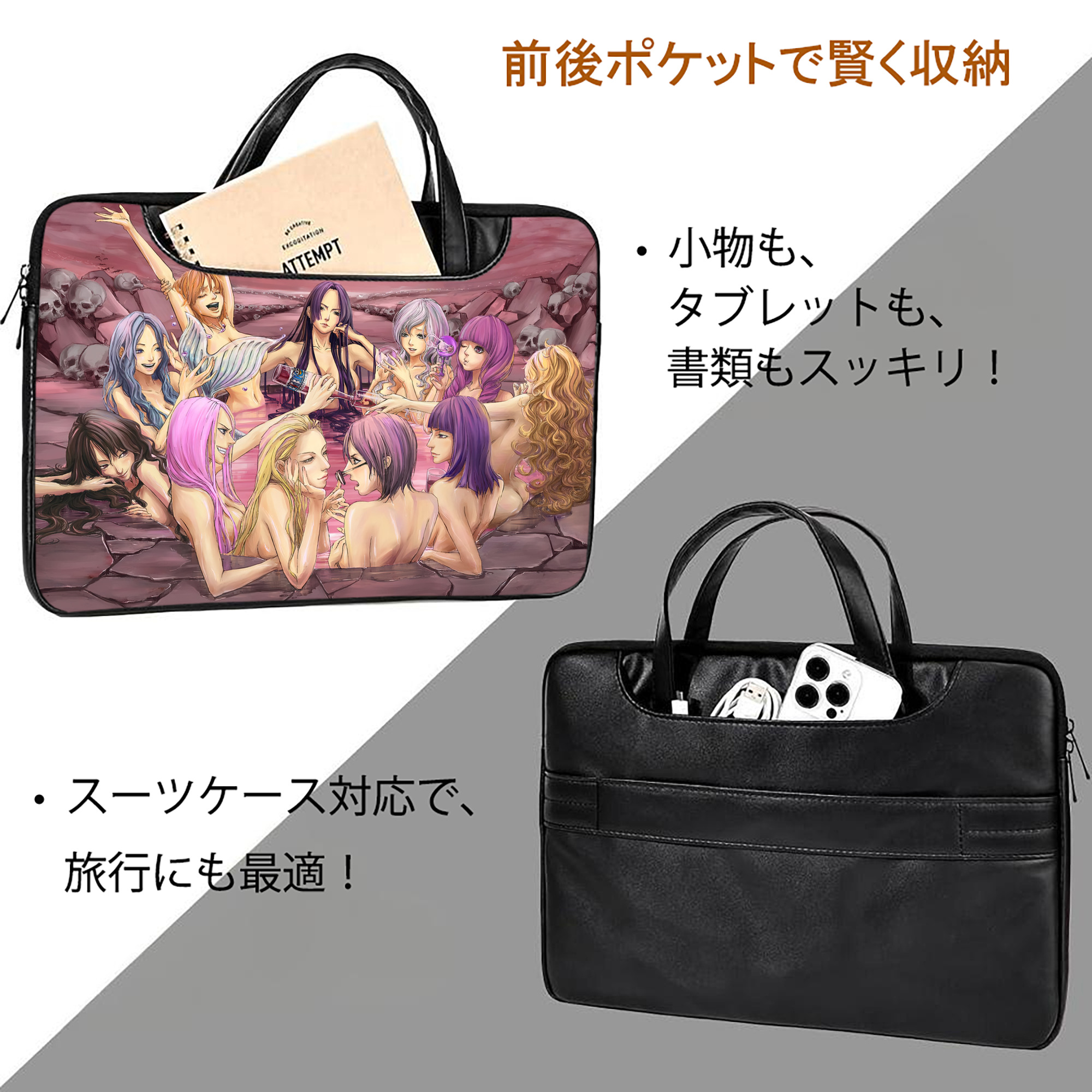 ワンピース ONE PIECE レザーラップトップバッグ　ノートパソコンケース