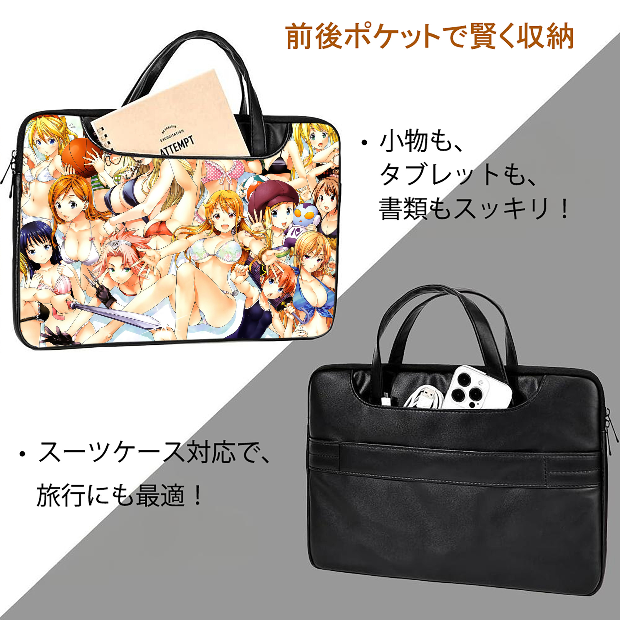 ワンピース ONE PIECE レザーラップトップバッグ　ノートパソコンケース