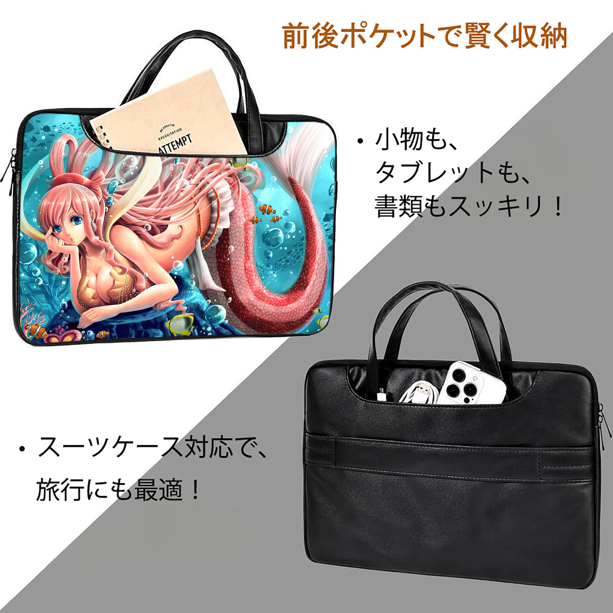 ワンピース ONE PIECE レザーラップトップバッグ　ノートパソコンケース