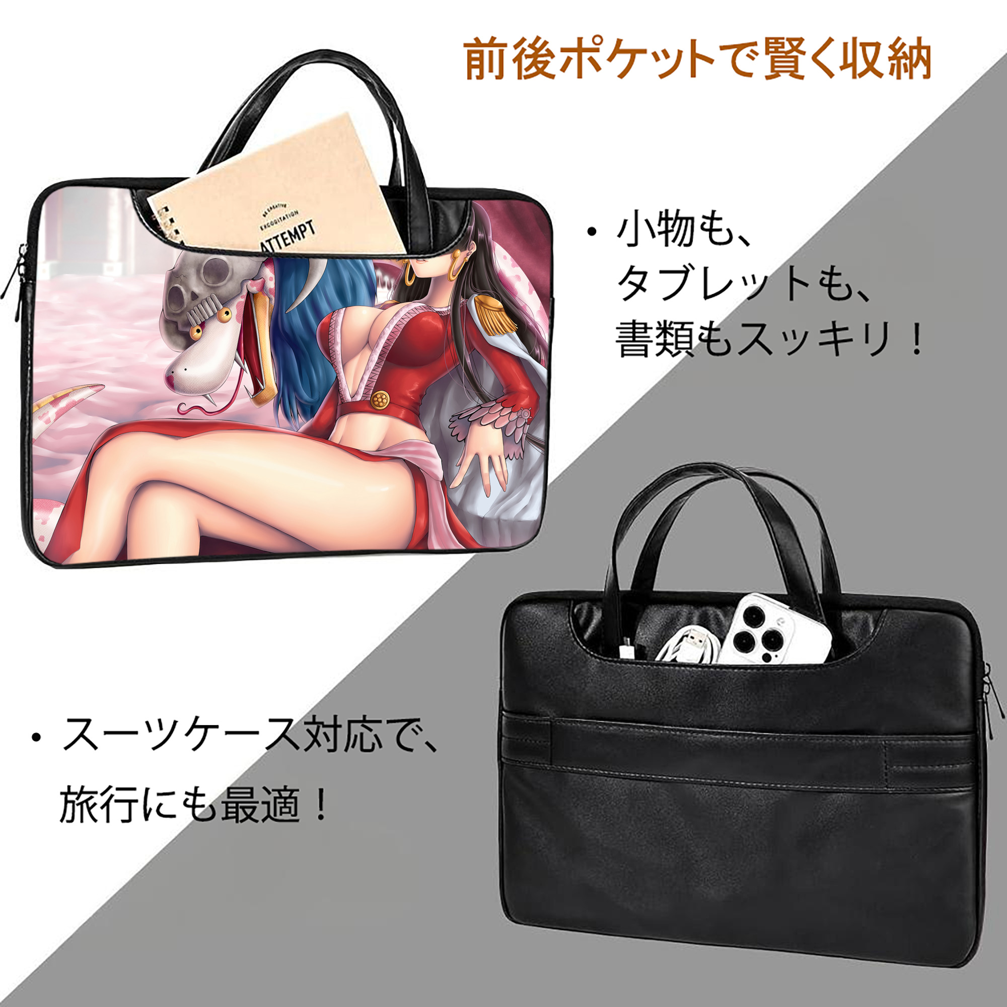 ワンピース ONE PIECE レザーラップトップバッグ　ノートパソコンケース