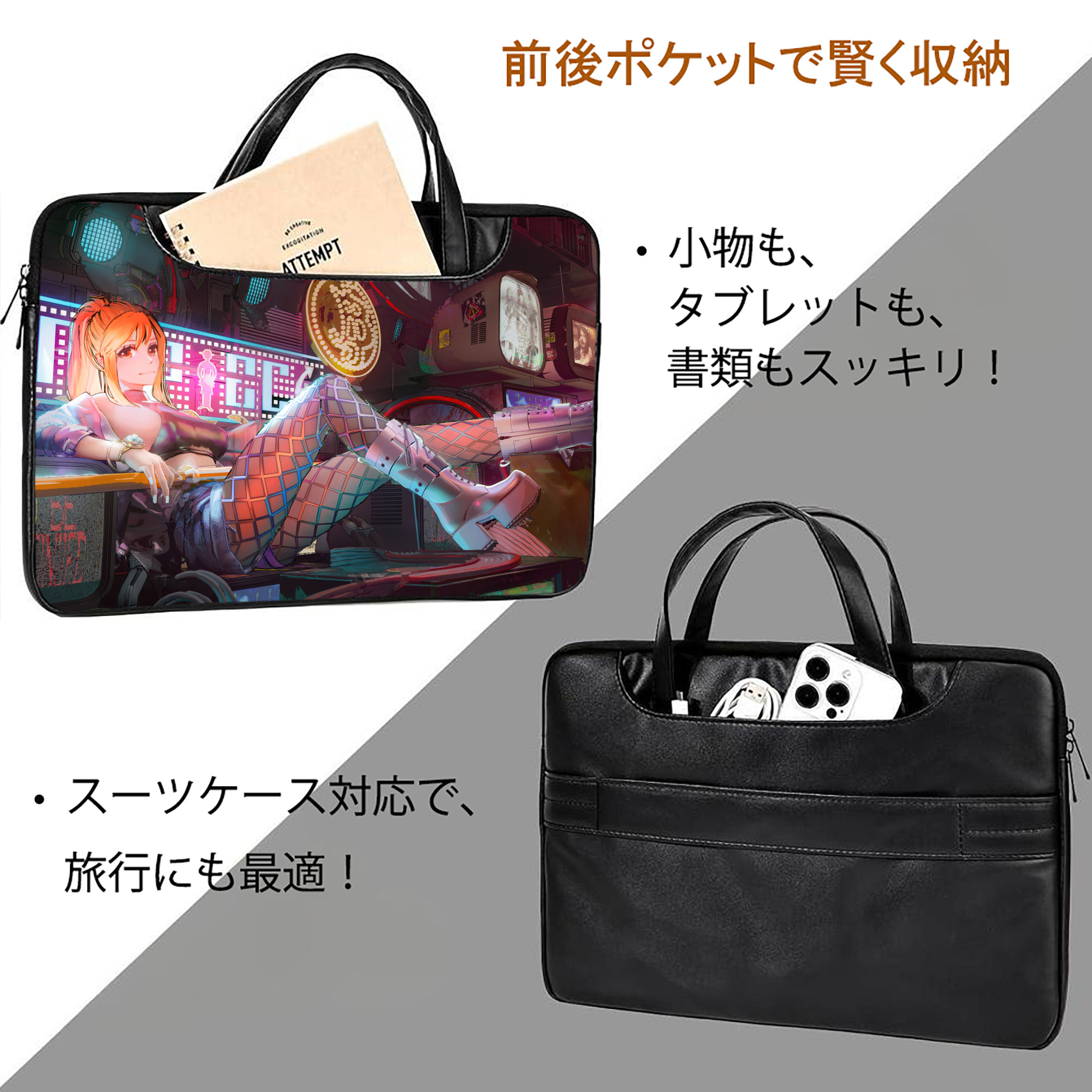 ワンピース ONE PIECE レザーラップトップバッグ　ノートパソコンケース
