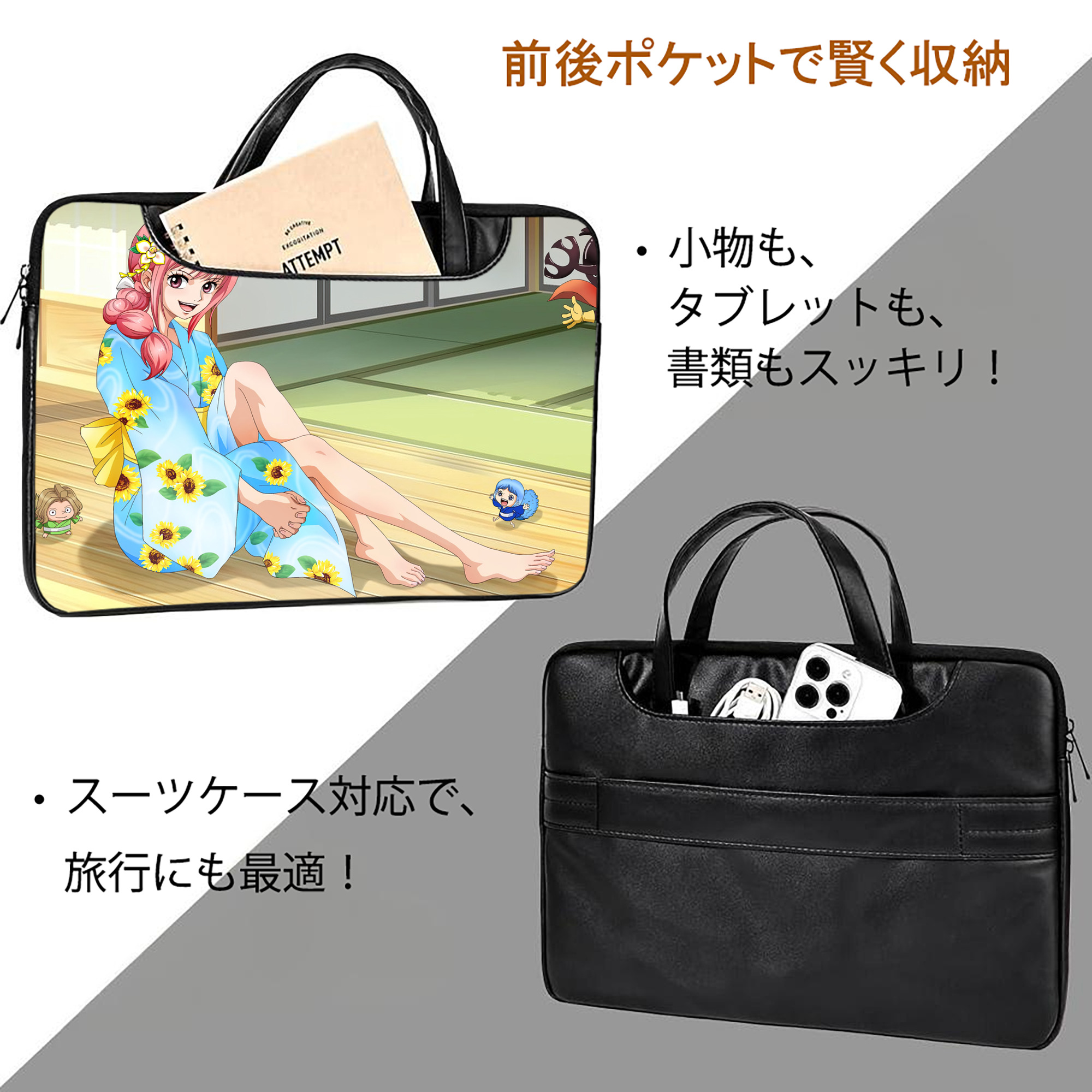 ワンピース ONE PIECE レザーラップトップバッグ　ノートパソコンケース