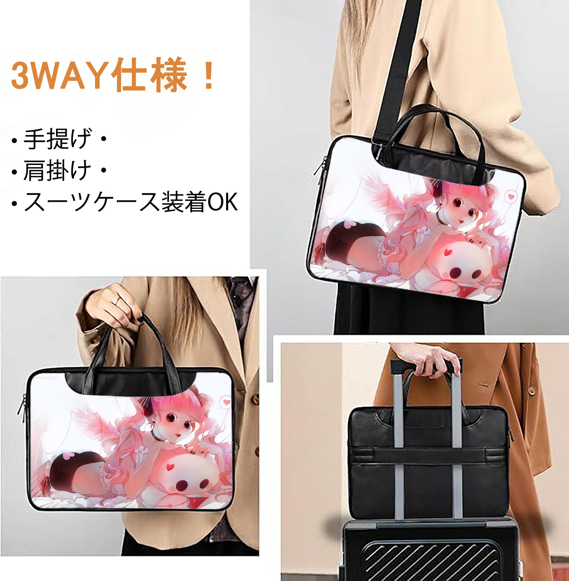 一般的なイメージ