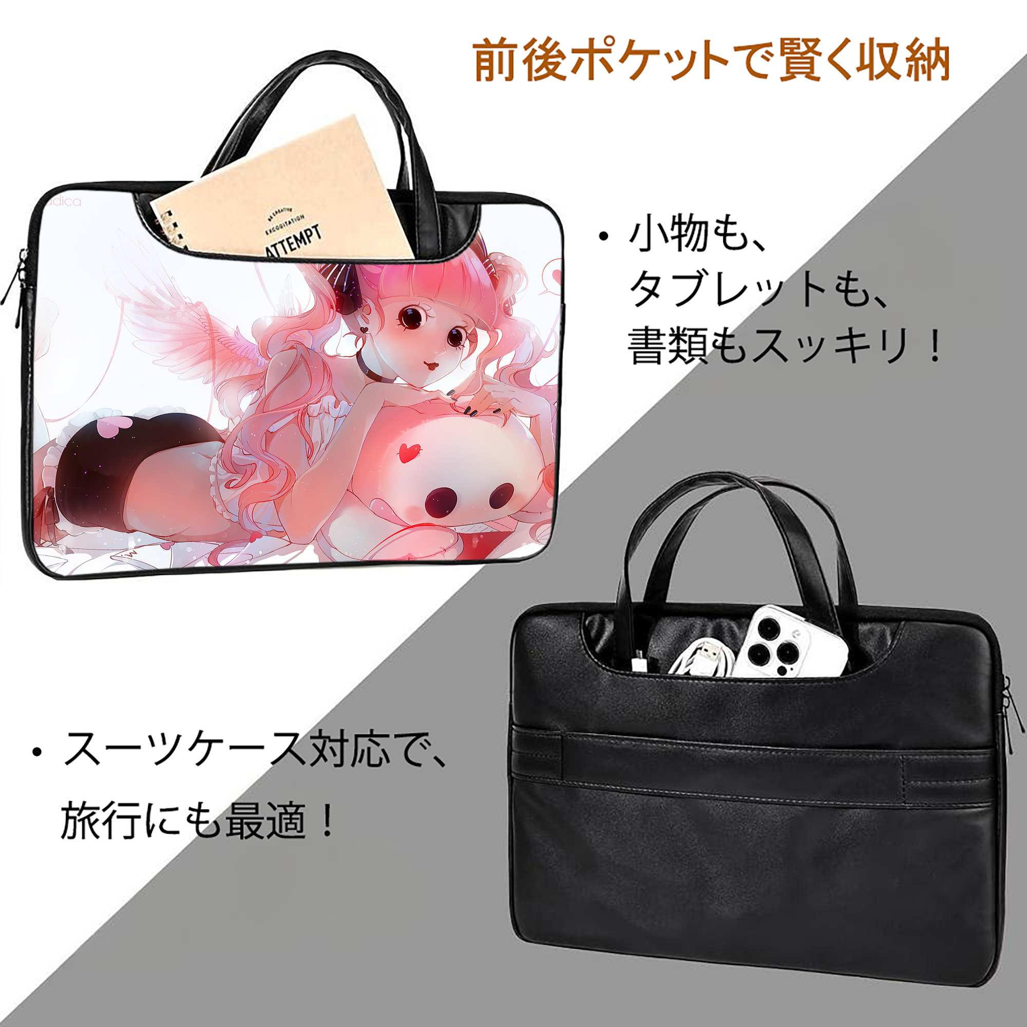 ワンピース ONE PIECE レザーラップトップバッグ　ノートパソコンケース