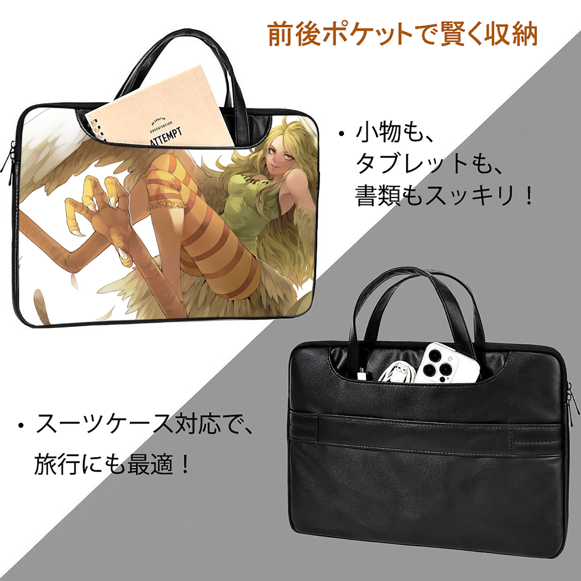 ワンピース ONE PIECE レザーラップトップバッグ　ノートパソコンケース