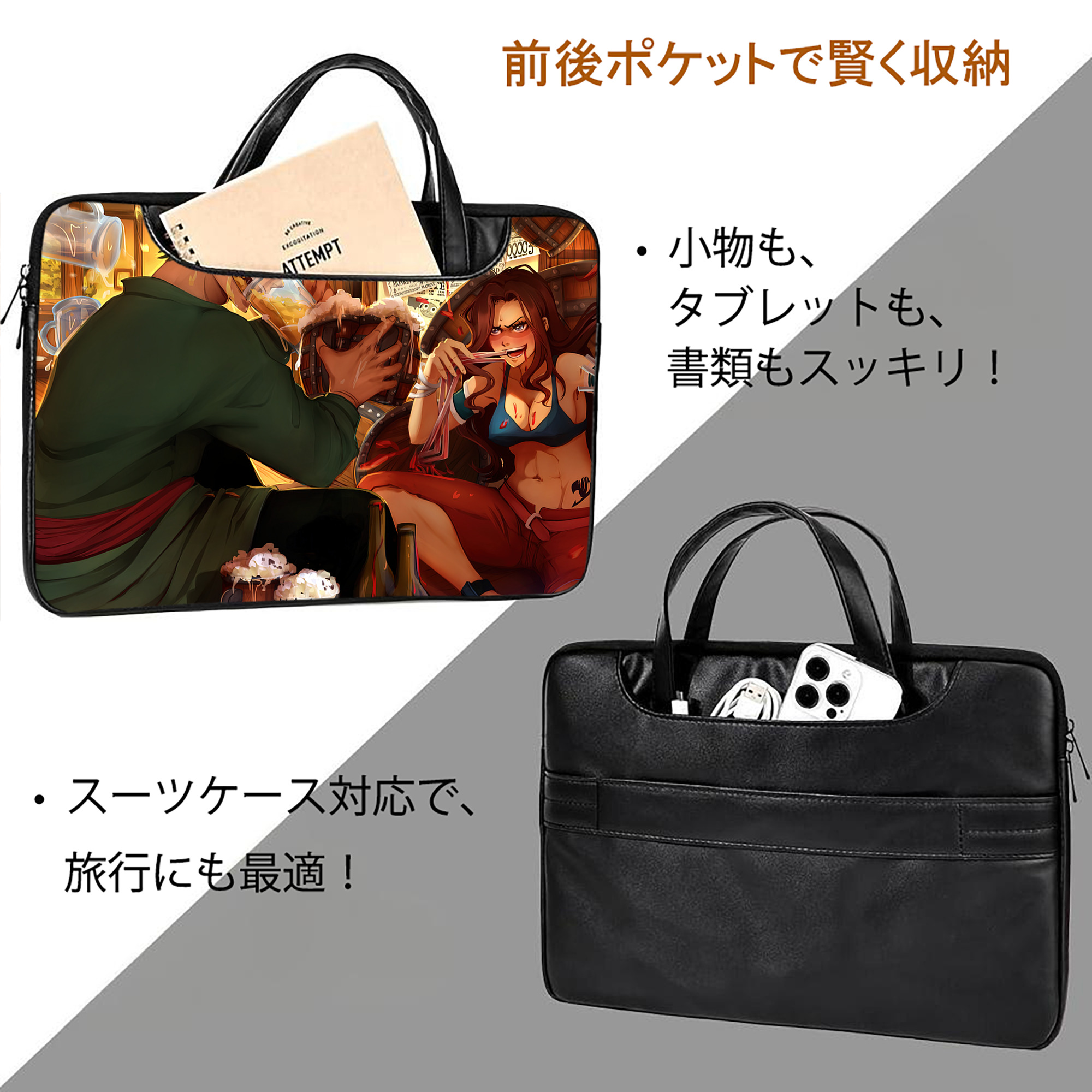 ワンピース ONE PIECE レザーラップトップバッグ　ノートパソコンケース