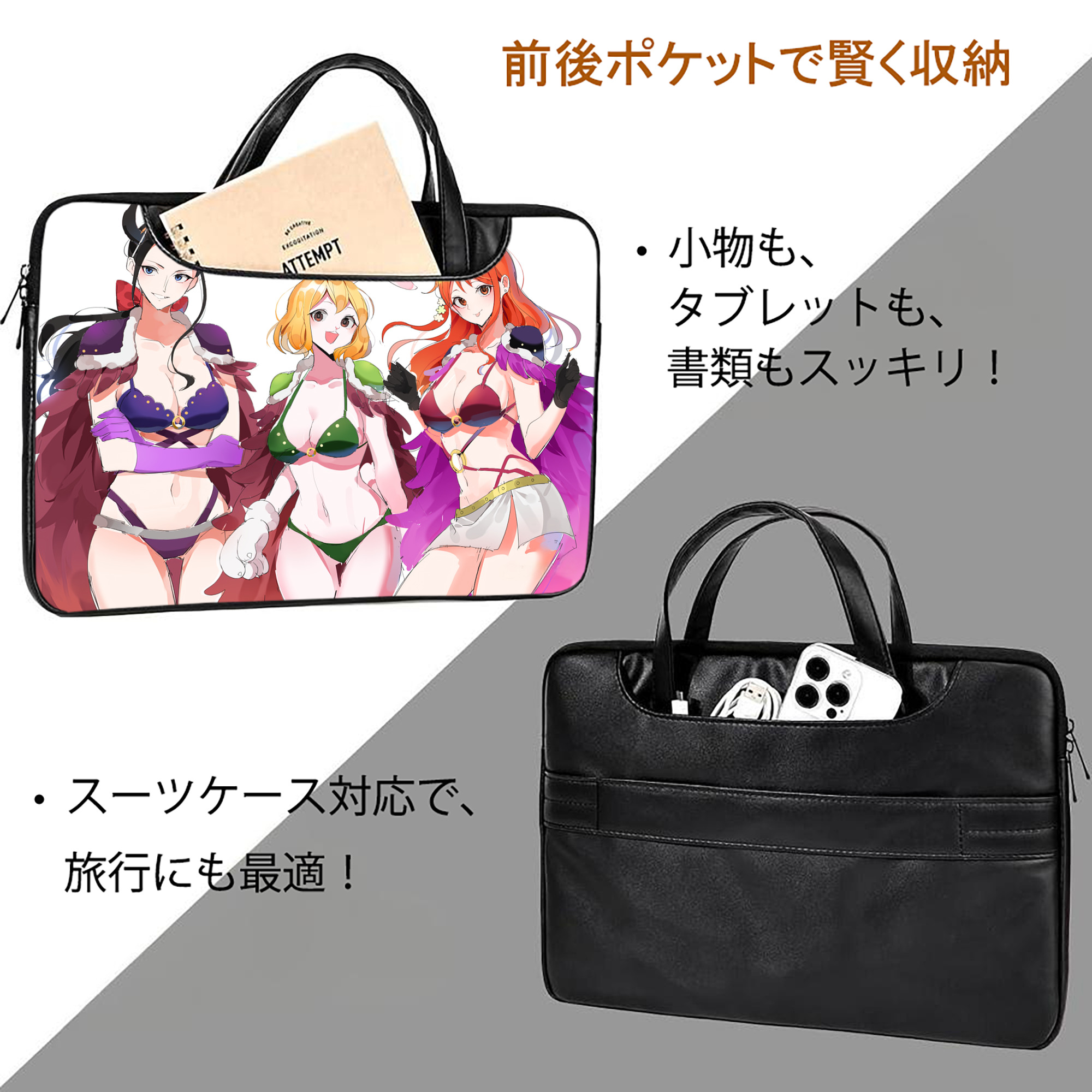 ワンピース ONE PIECE レザーラップトップバッグ　ノートパソコンケース