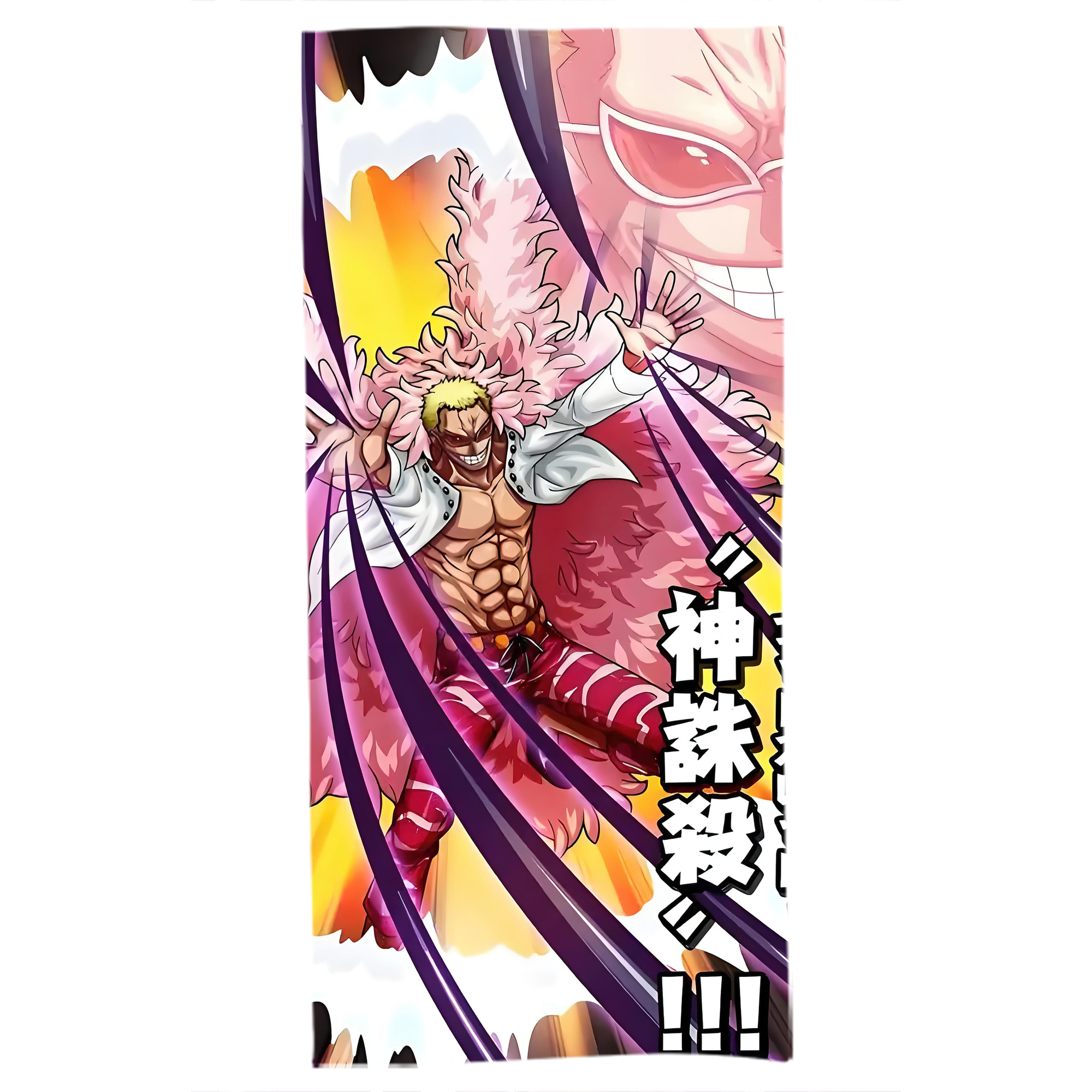 （画像用） ワンピース ONE PIECE 大判バスタオル 70×140cm 吸水速乾 柔らかい肌触り