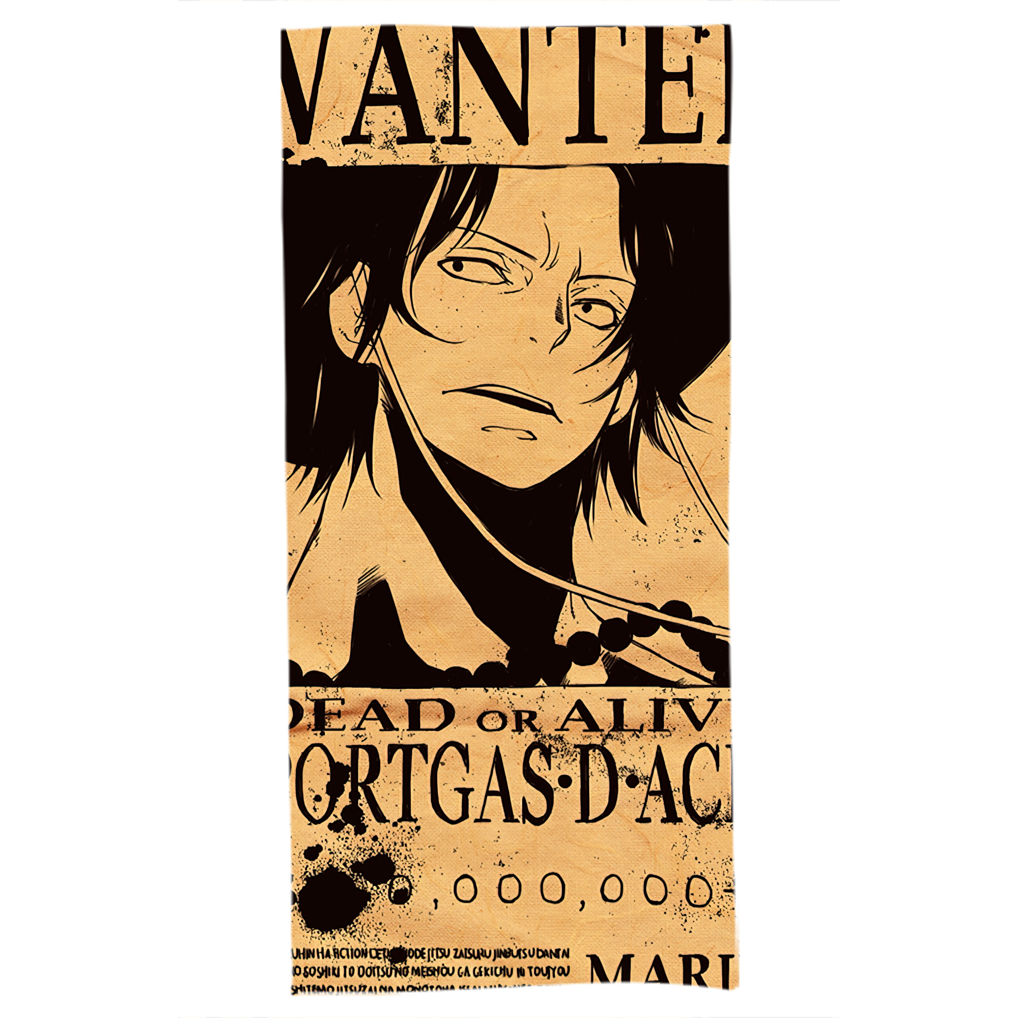 （画像用） ワンピース ONE PIECE 大判バスタオル 70×140cm 吸水速乾 柔らかい肌触り