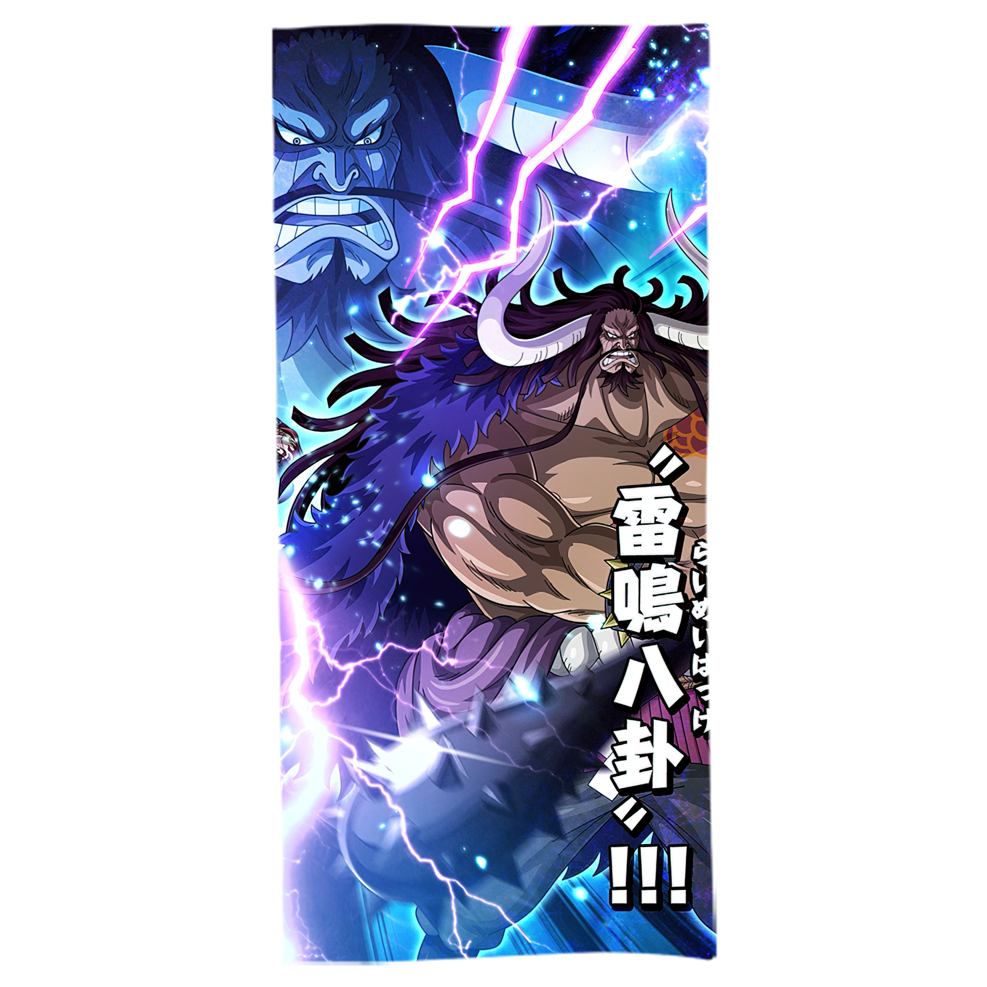 （画像用） ワンピース ONE PIECE 大判バスタオル 70×140cm 吸水速乾 柔らかい肌触り