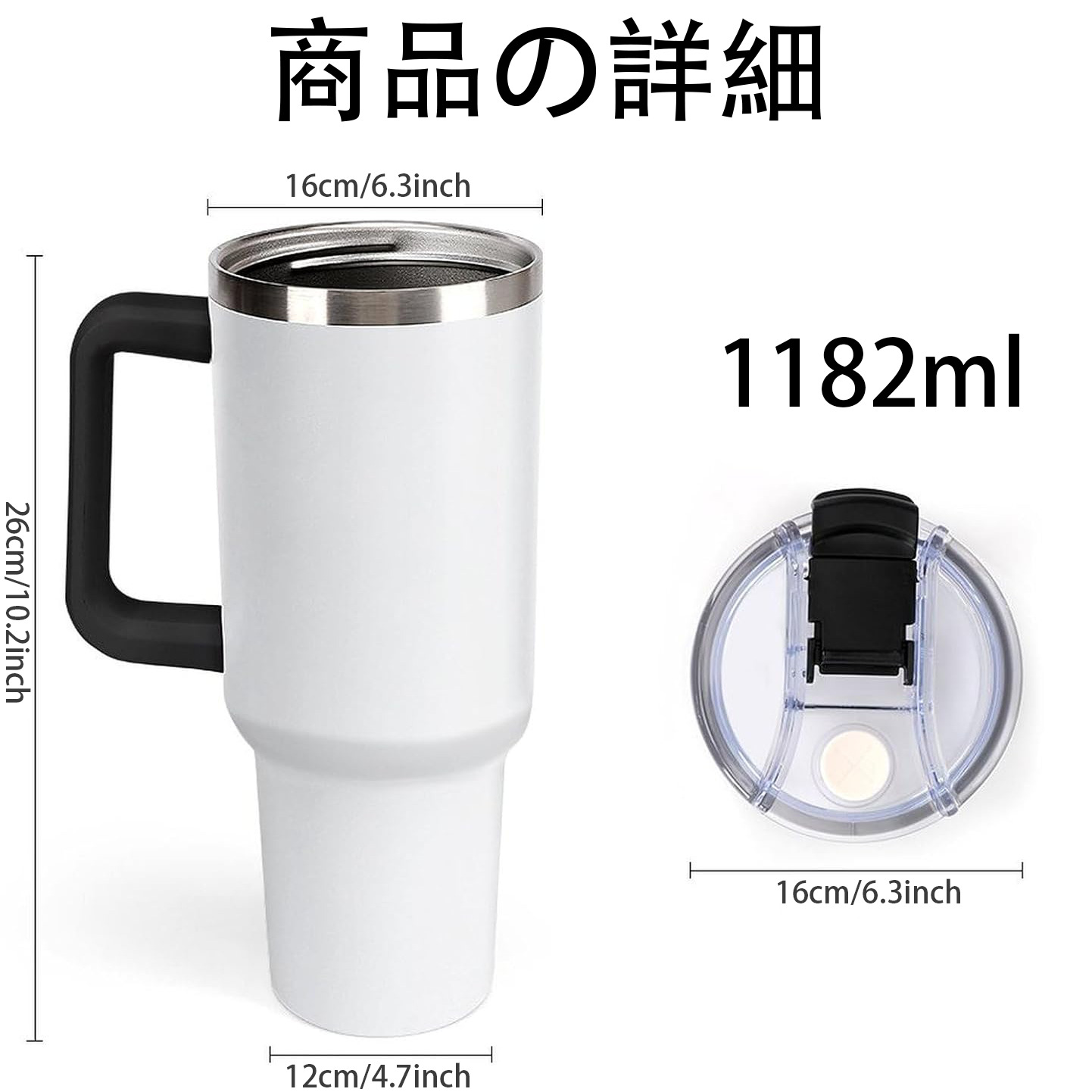 ワンピース ONE PIECE 1200ｍLフルプリント車用タンブラー