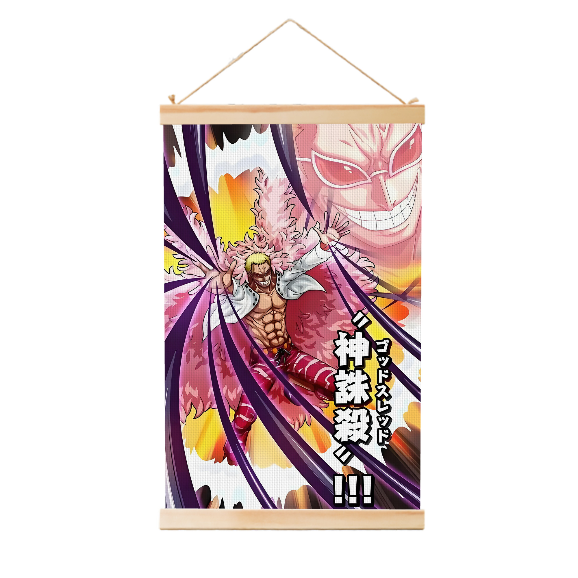 （画像用） ワンピース ONE PIECE 木製軸タペストリー