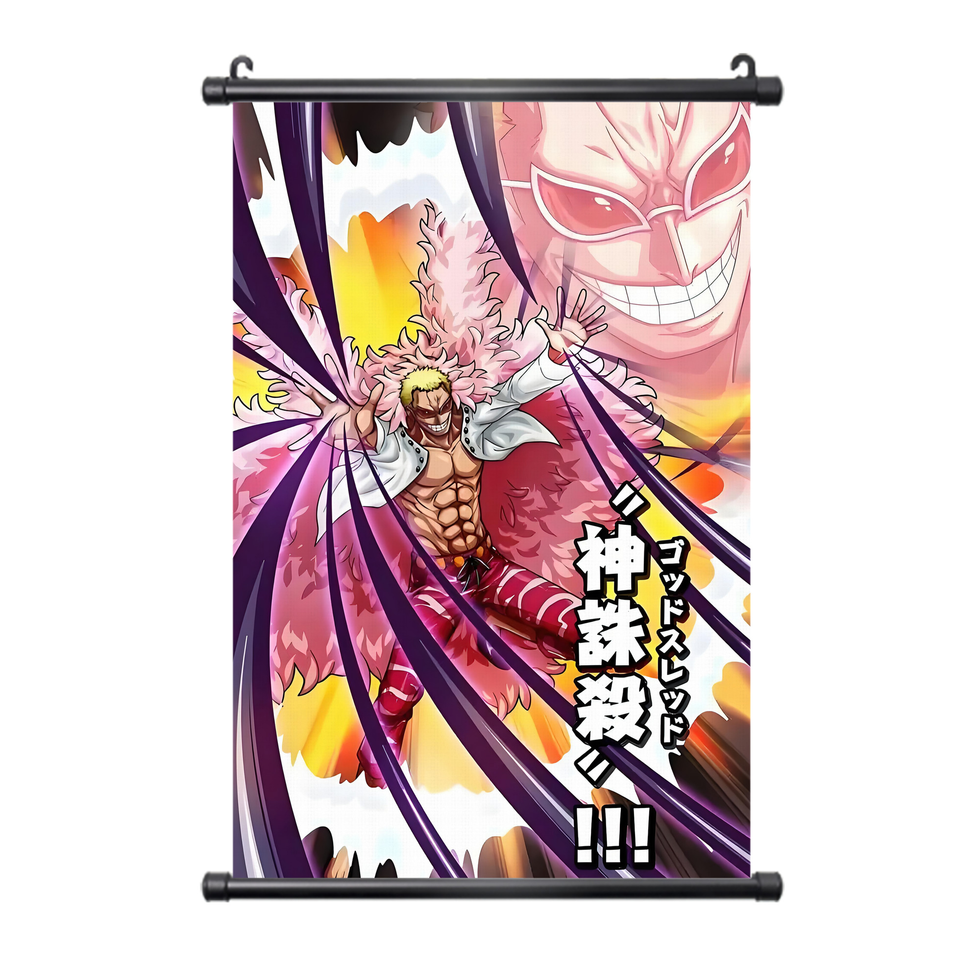 （画像用） ワンピース ONE PIECE PVCブラック軸タペストリー（複数サイズ）