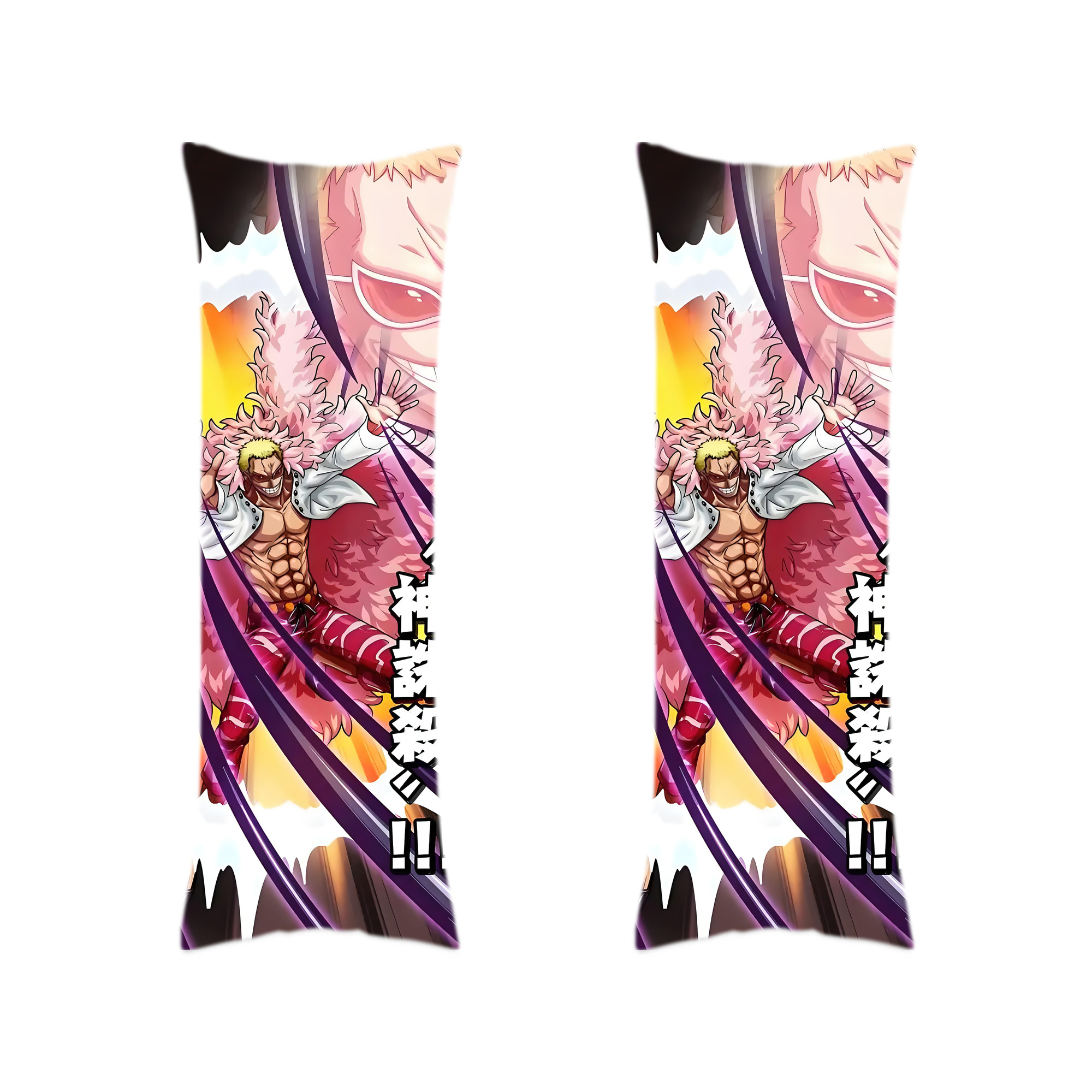 （画像用） ワンピース ONE PIECE ロング抱き枕カバー 両面プリントタイプ（サイズ選択可）