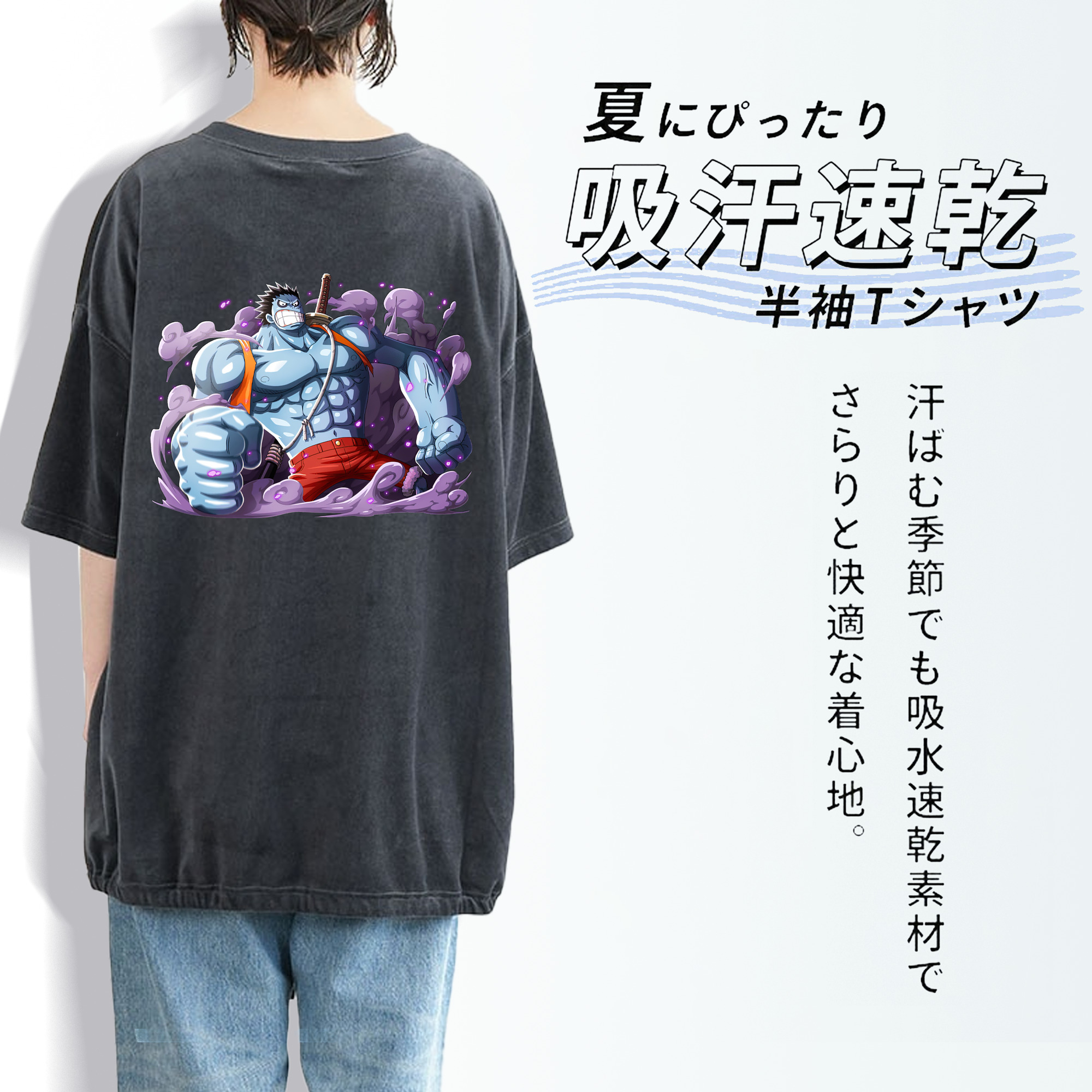 ワンピース モンキー・D・ルフィ ONE PIECE Monkey D. Luffy 綿100% ヴィンテージ風 半袖Tシャツ（背面プリント）