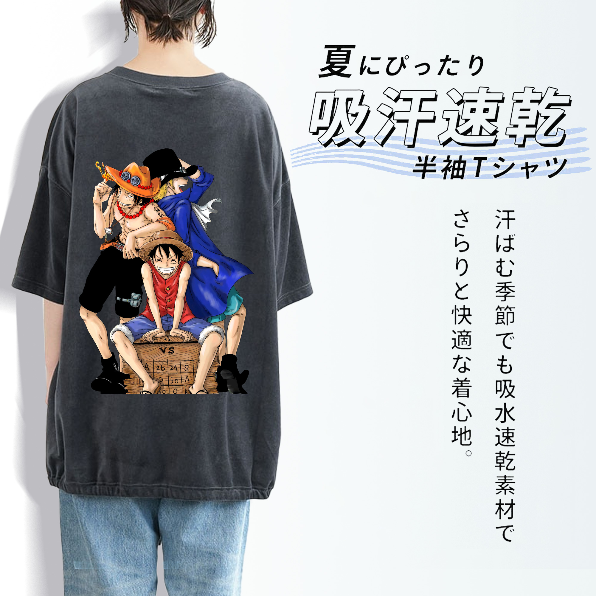 ワンピース モンキー・D・ルフィ ONE PIECE Monkey D. Luffy 綿100% ヴィンテージ風 半袖Tシャツ（背面プリント）