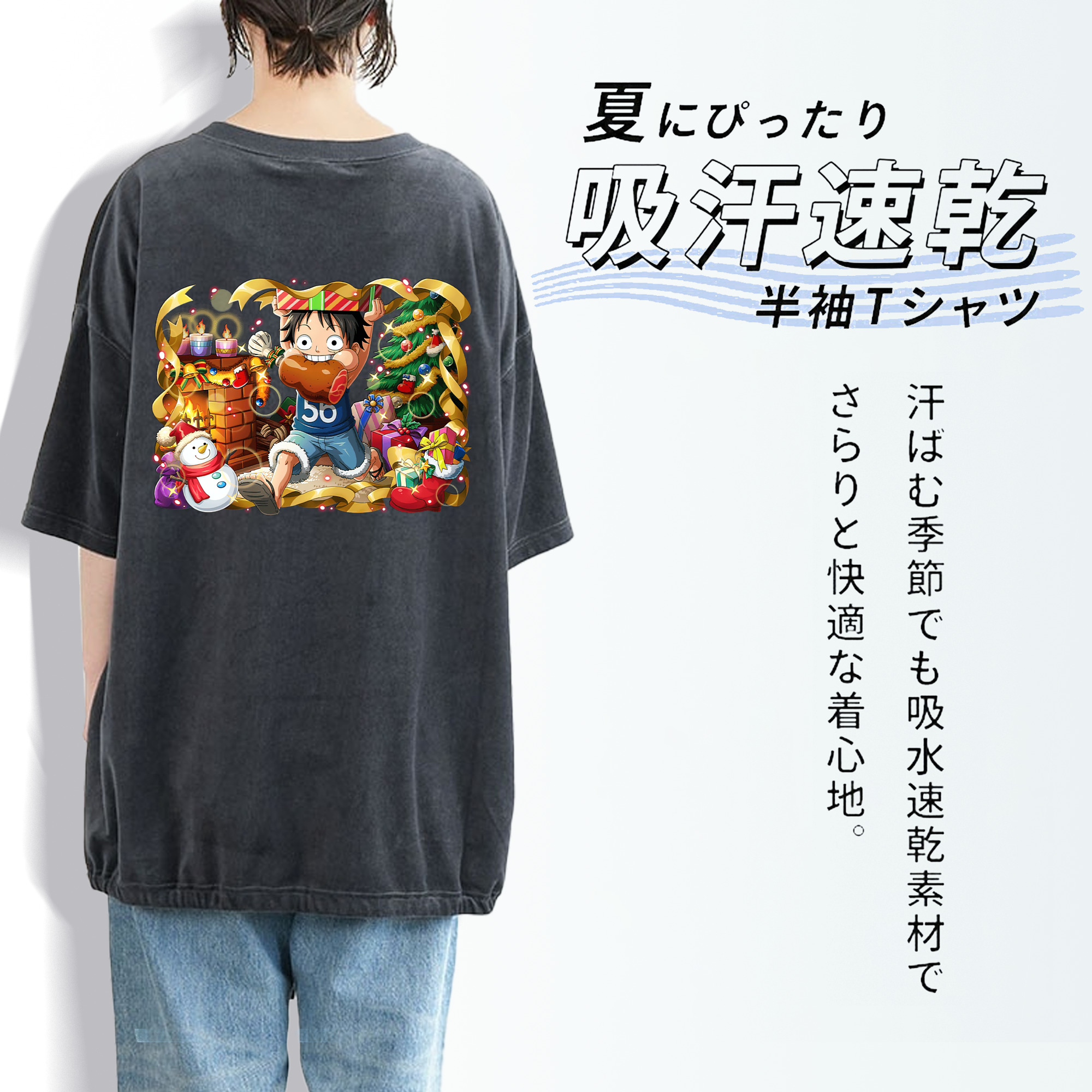 ワンピース モンキー・D・ルフィ ONE PIECE Monkey D. Luffy 綿100% ヴィンテージ風 半袖Tシャツ（背面プリント）