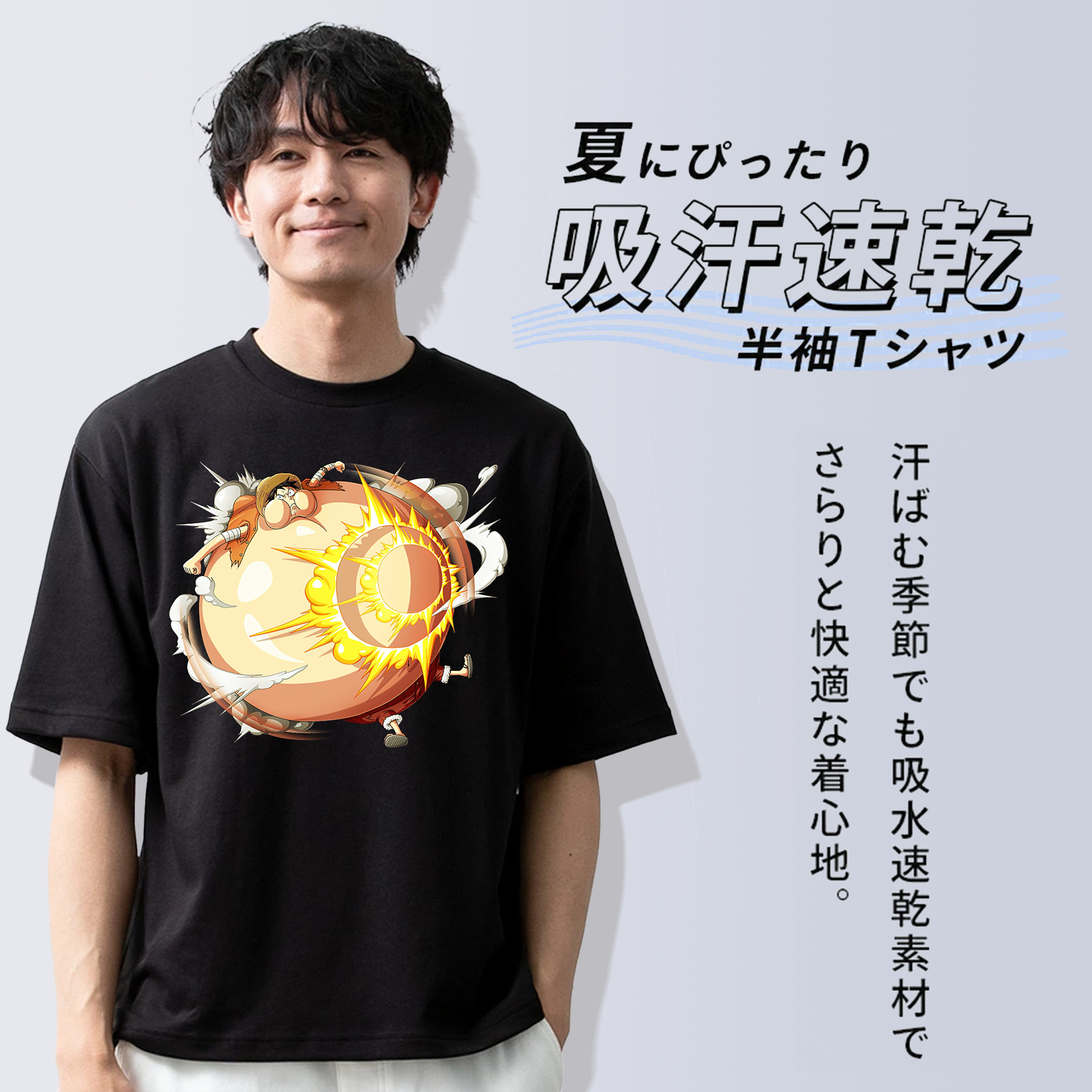 ワンピース モンキー・D・ルフィ ONE PIECE Monkey D. Luffy 綿100％ メンズ半袖Tシャツ｜肌触りやわらか＆通気性