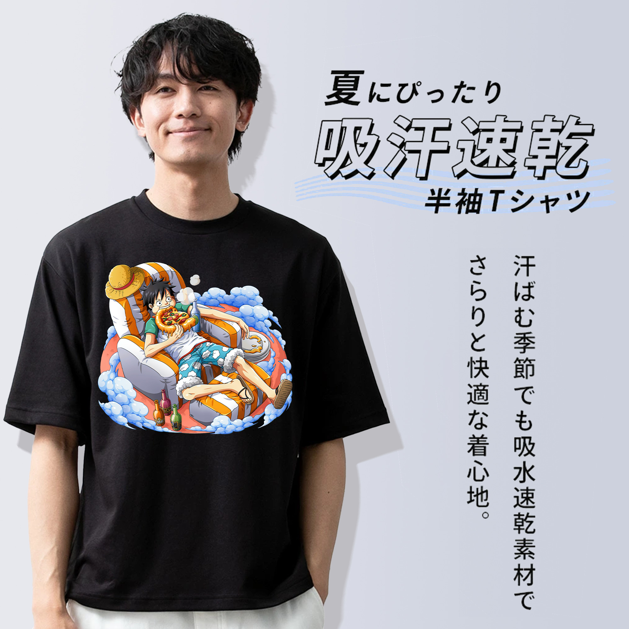 ワンピース モンキー・D・ルフィ ONE PIECE Monkey D. Luffy 綿100％ メンズ半袖Tシャツ｜肌触りやわらか＆通気性