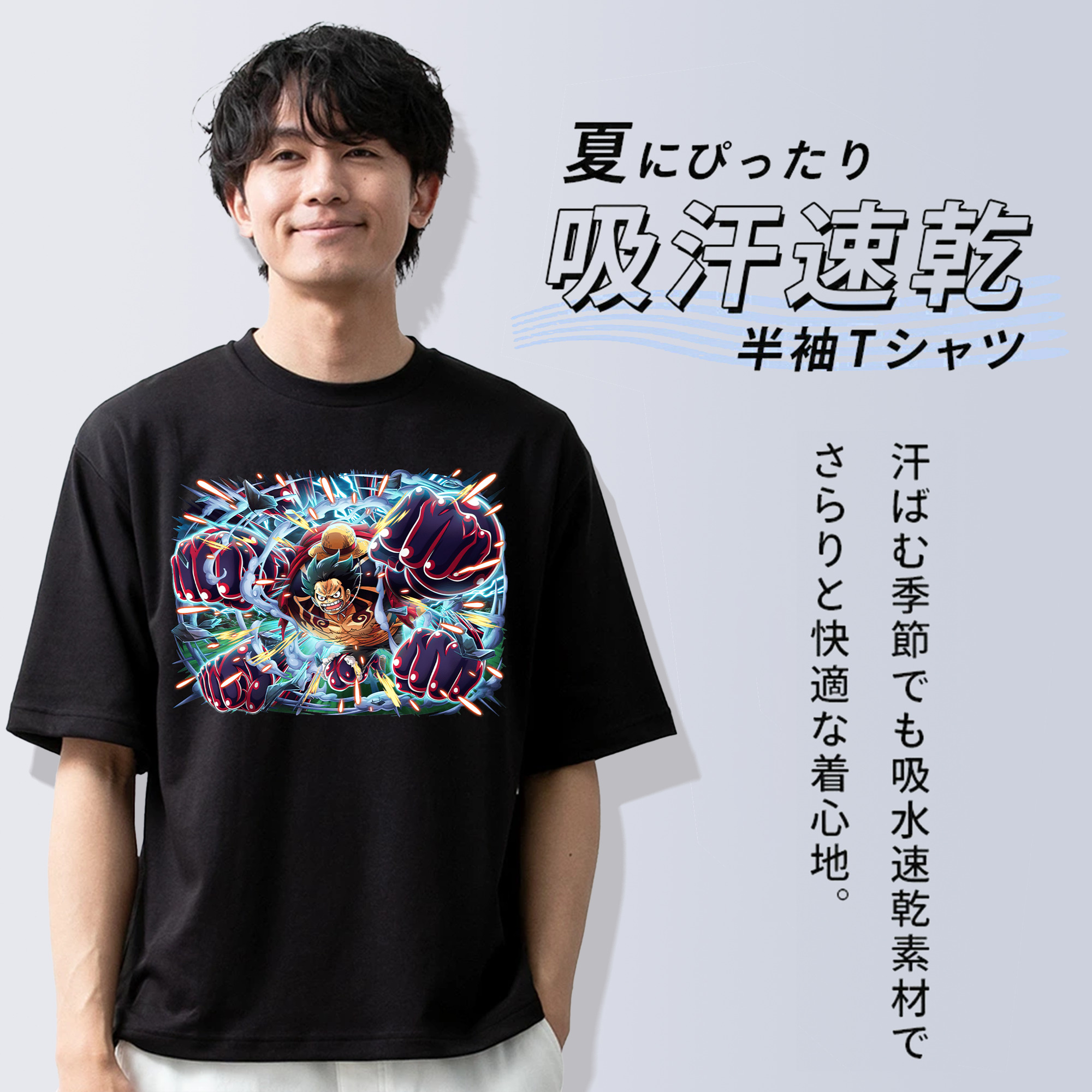 ワンピース モンキー・D・ルフィ ONE PIECE Monkey D. Luffy 綿100％ メンズ半袖Tシャツ｜肌触りやわらか＆通気性