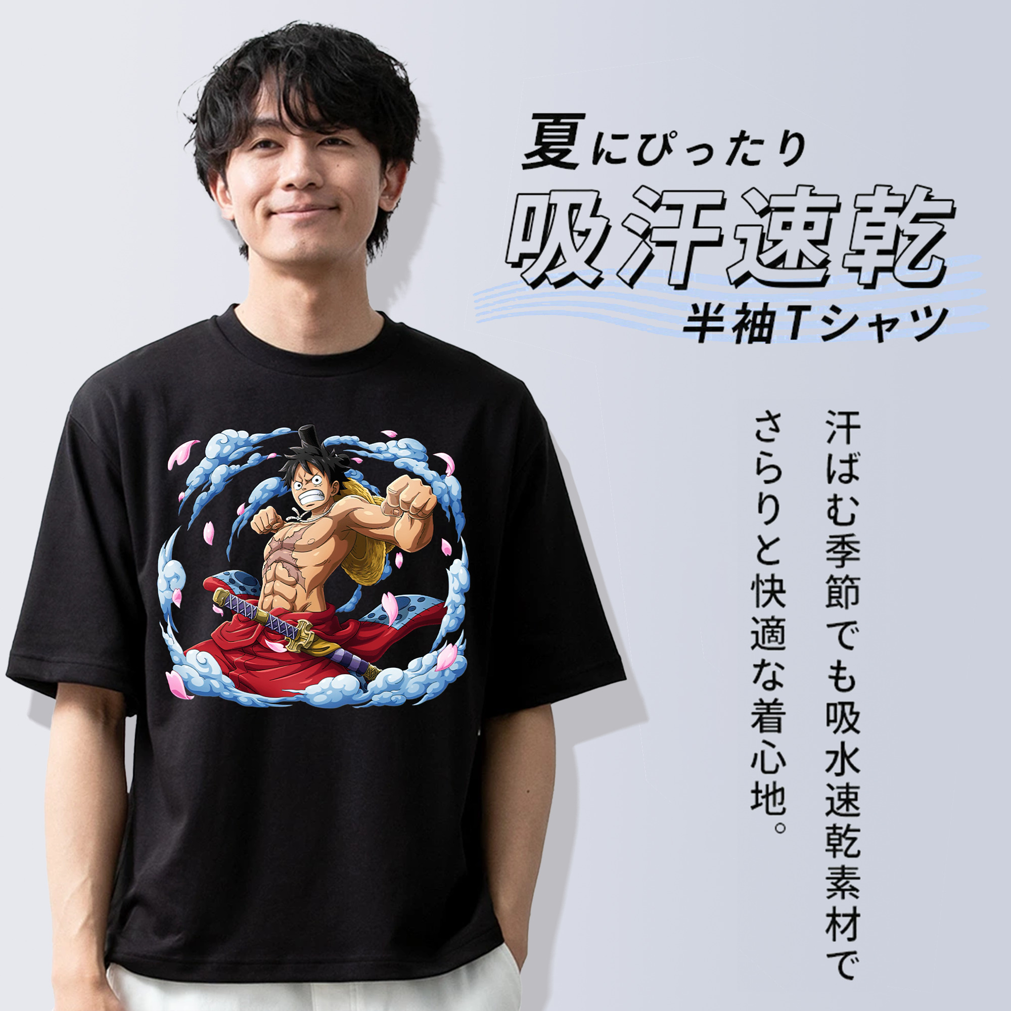 ワンピース モンキー・D・ルフィ ONE PIECE Monkey D. Luffy 綿100％ メンズ半袖Tシャツ｜肌触りやわらか＆通気性