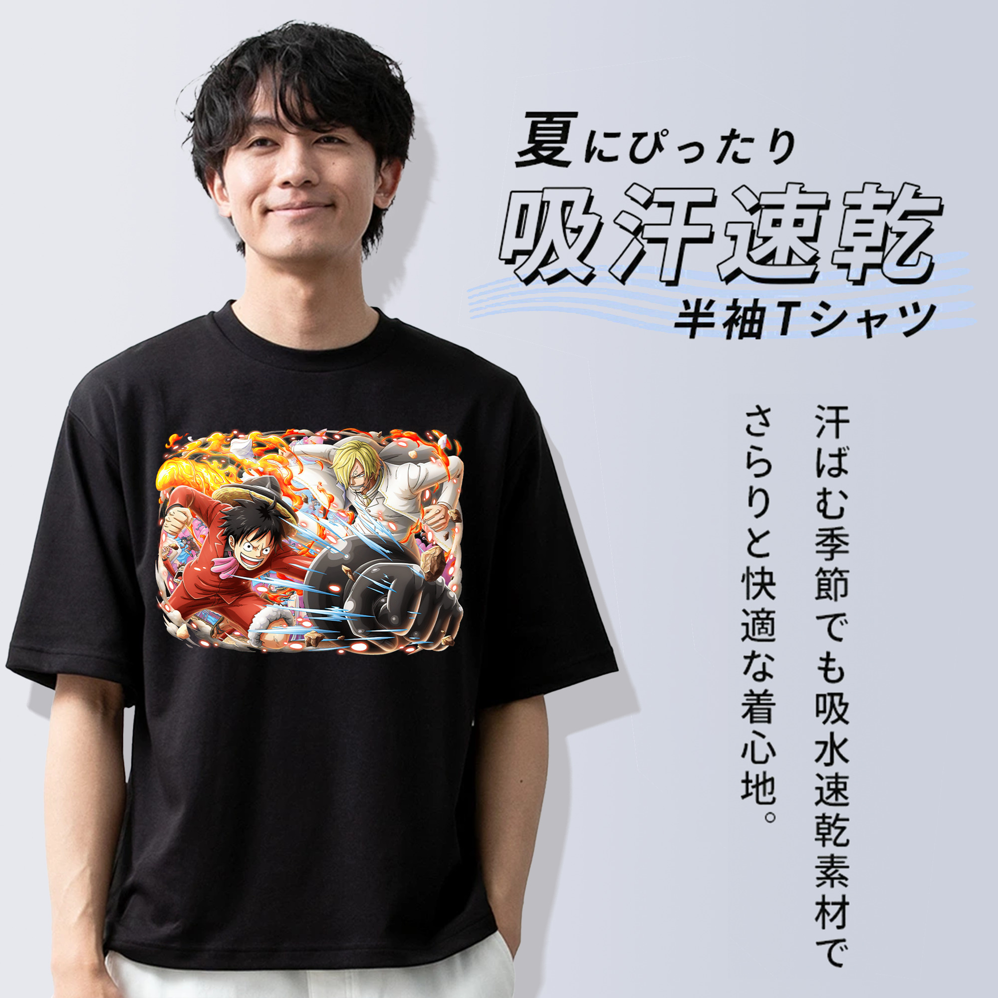 ワンピース モンキー・D・ルフィ ONE PIECE Monkey D. Luffy 綿100％ メンズ半袖Tシャツ｜肌触りやわらか＆通気性