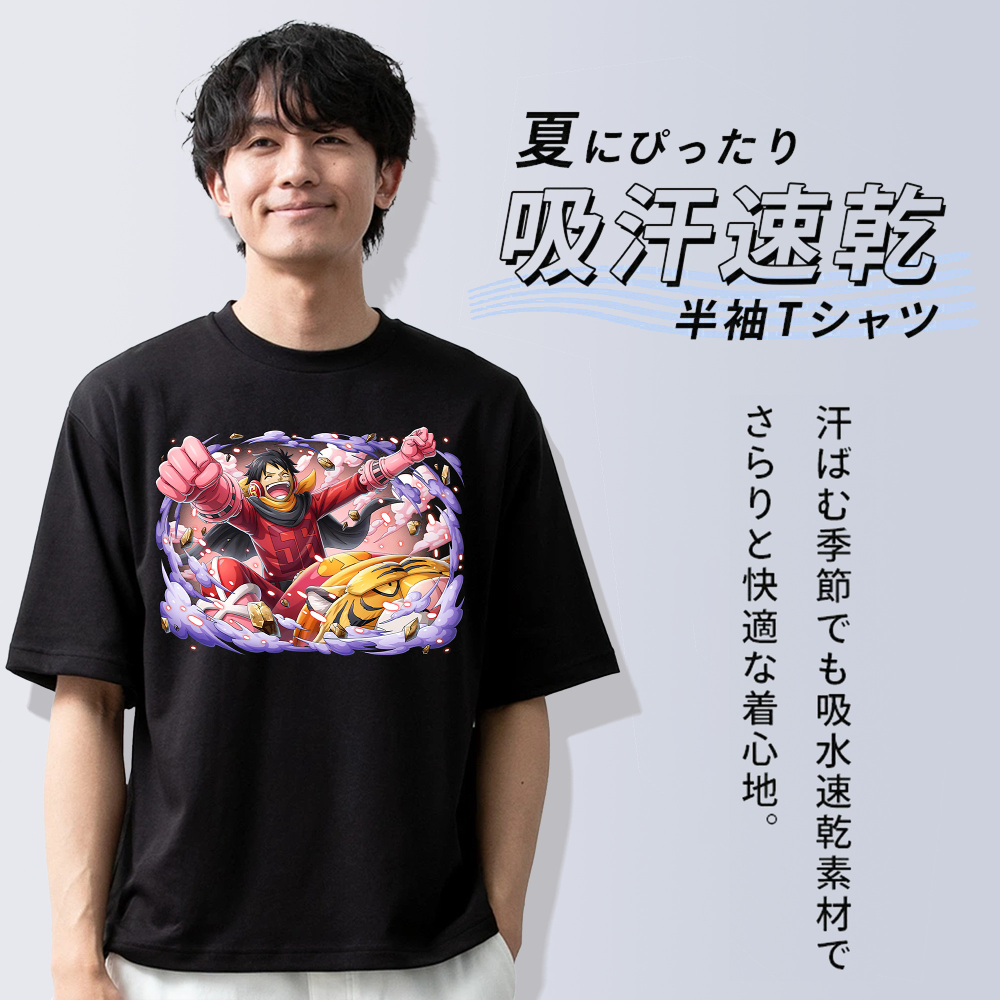 ワンピース モンキー・D・ルフィ ONE PIECE Monkey D. Luffy 綿100％ メンズ半袖Tシャツ｜肌触りやわらか＆通気性